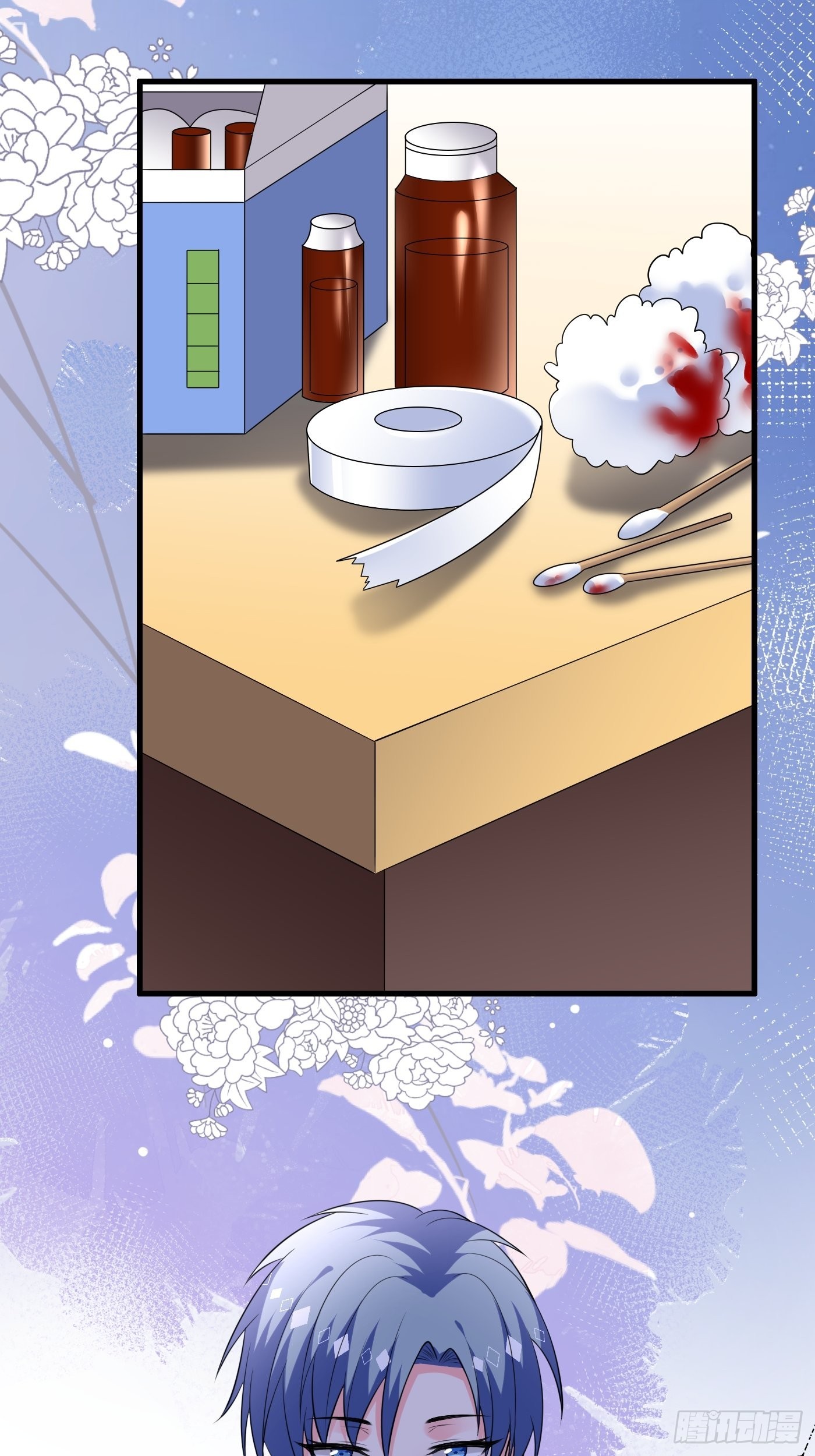 66话 这是和妈咪的专属暗号-第67话