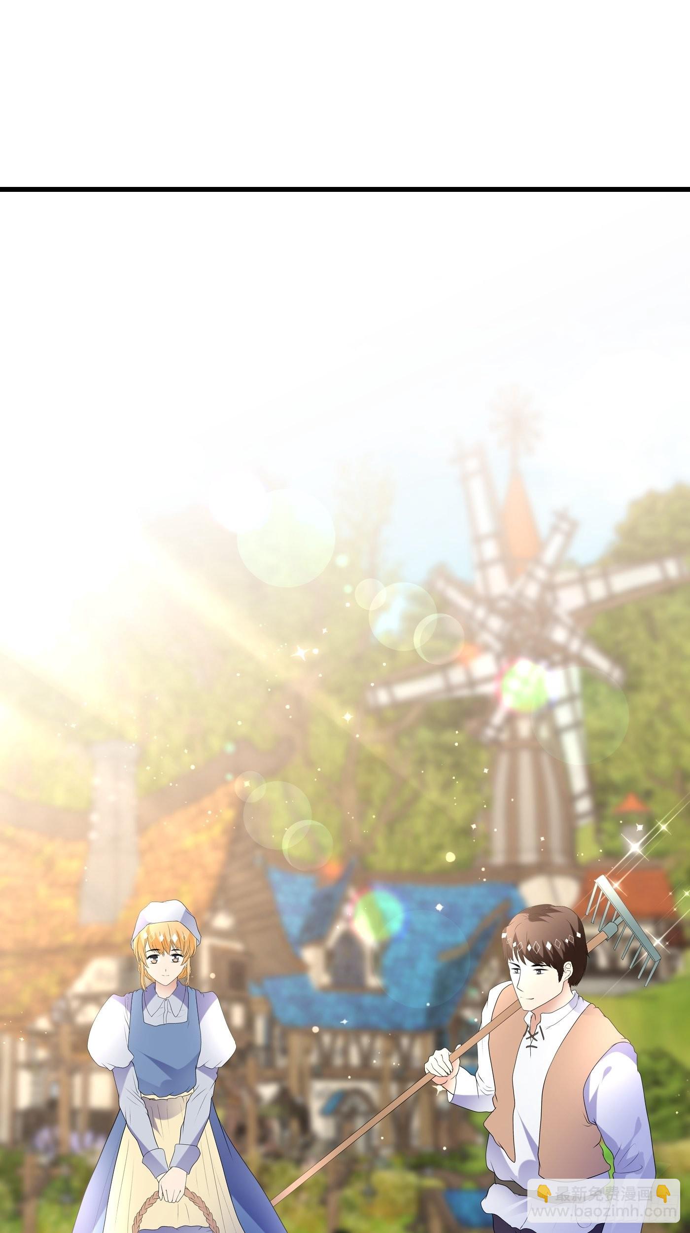 66话 这是和妈咪的专属暗号-第67话