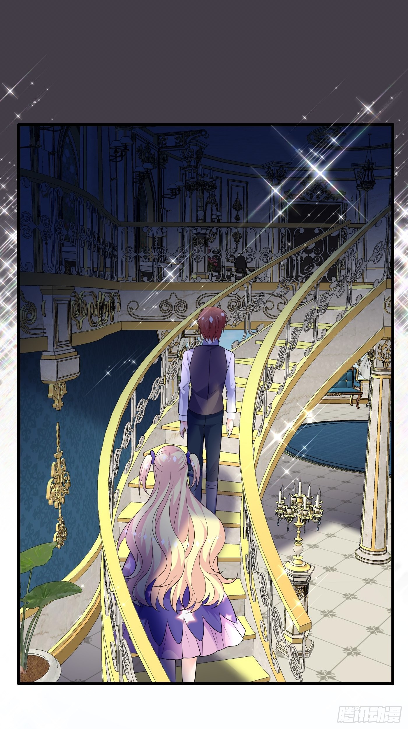 68话 三言两语就把哥哥卖掉-第69话