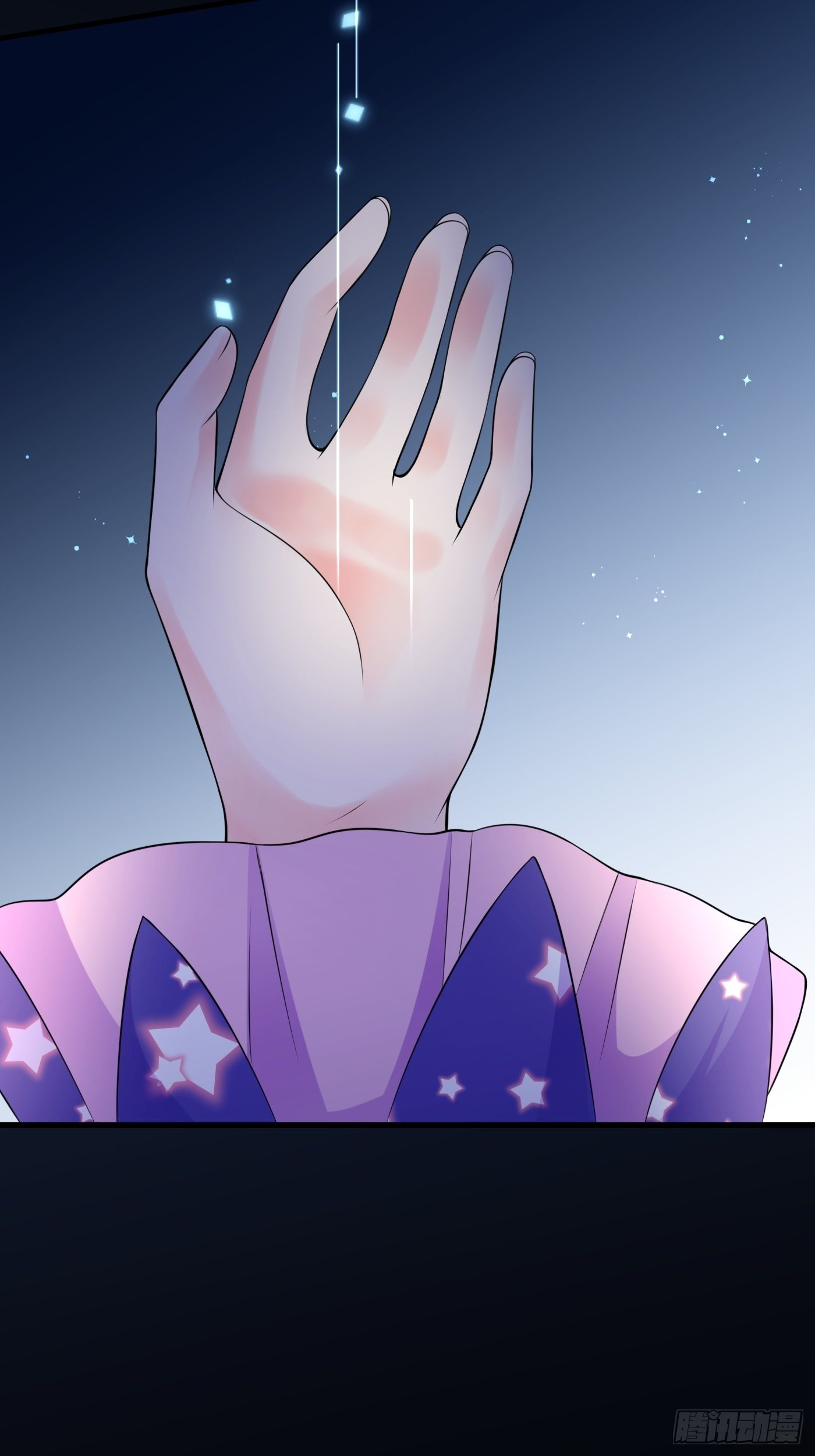 68话 三言两语就把哥哥卖掉-第69话