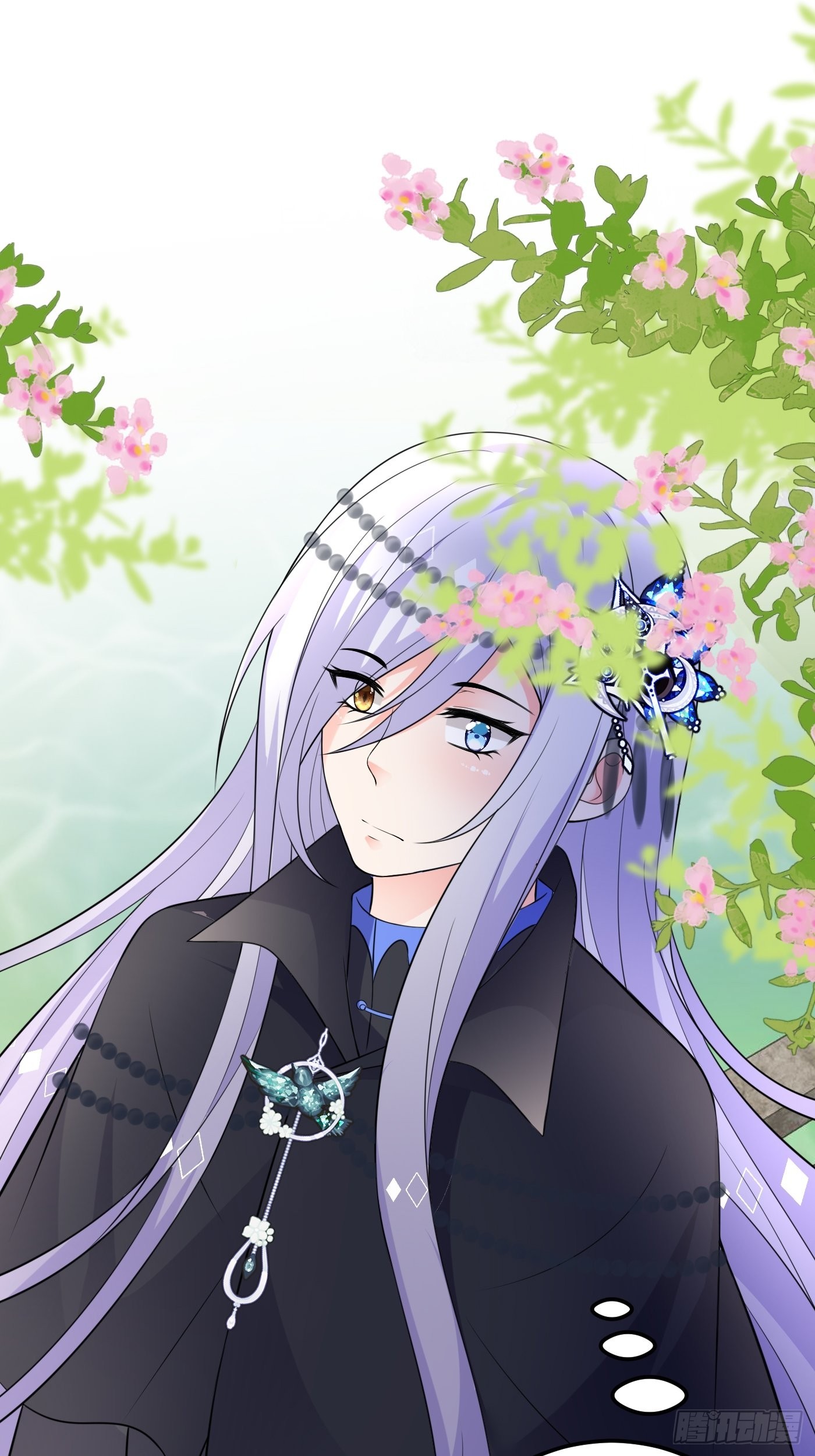 70话 禁地中的黑魔法-第71话