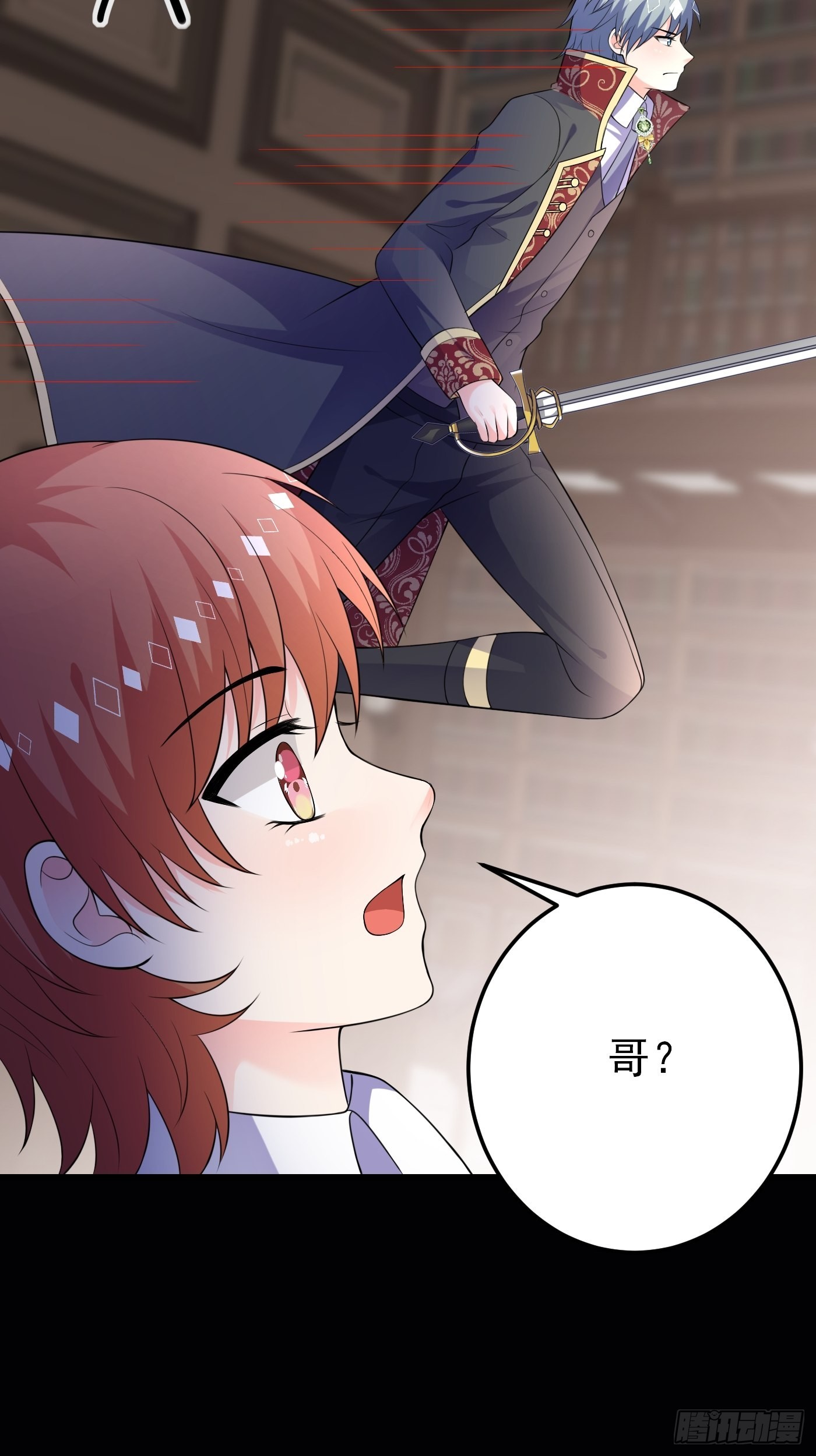 70话 禁地中的黑魔法-第71话