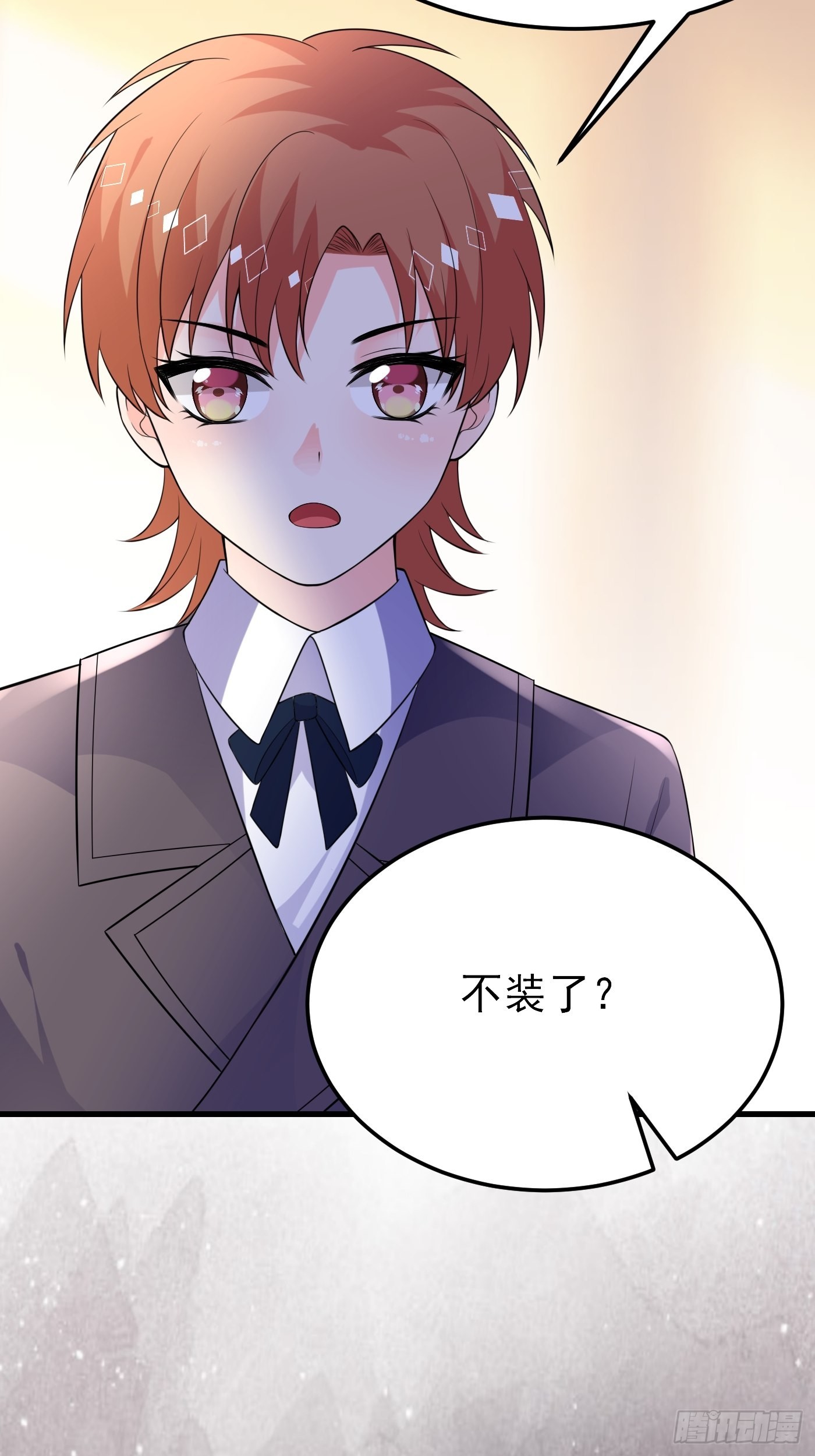 72话 小王子的回忆-第73话