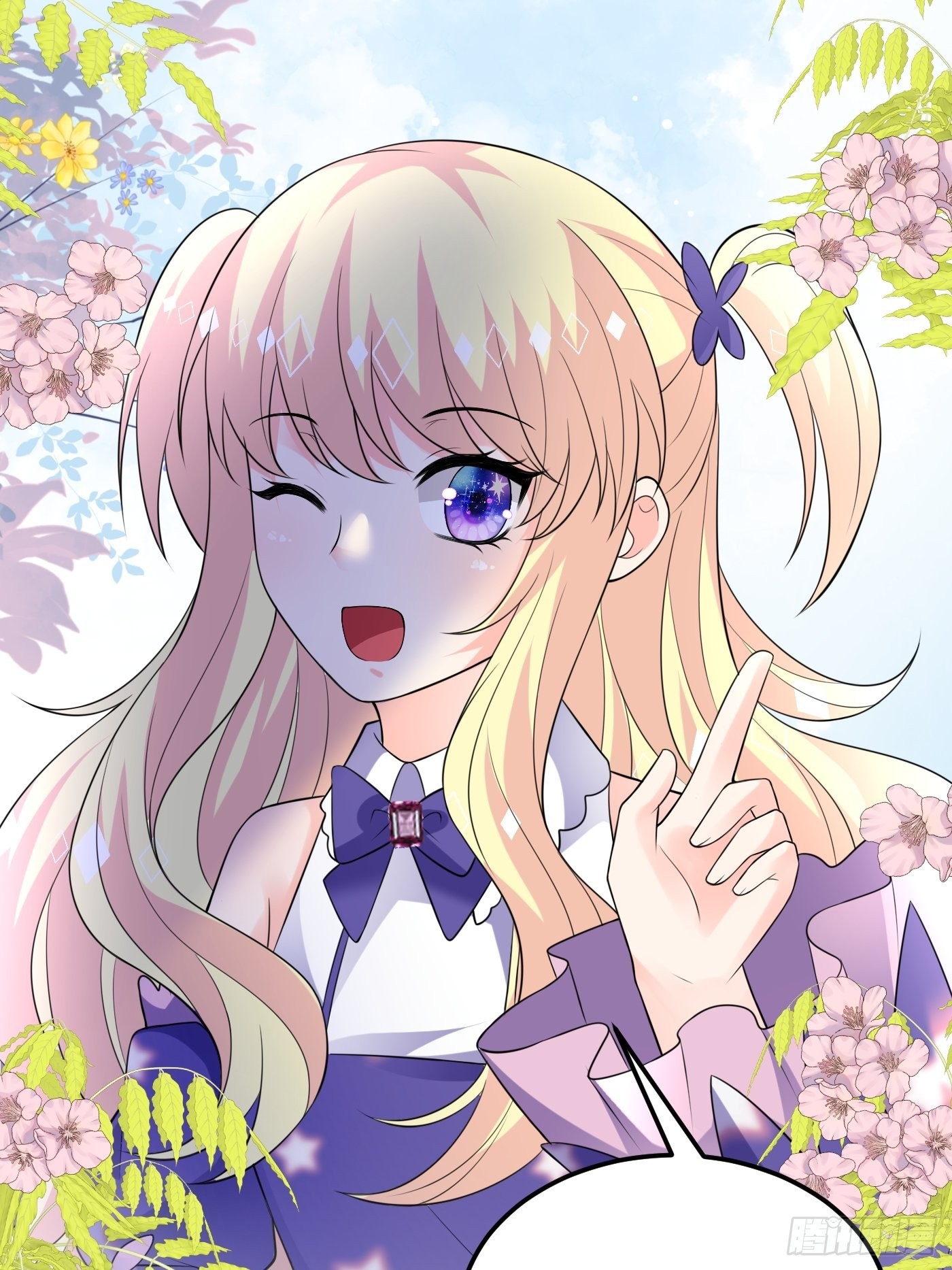 72话 小王子的回忆-第73话