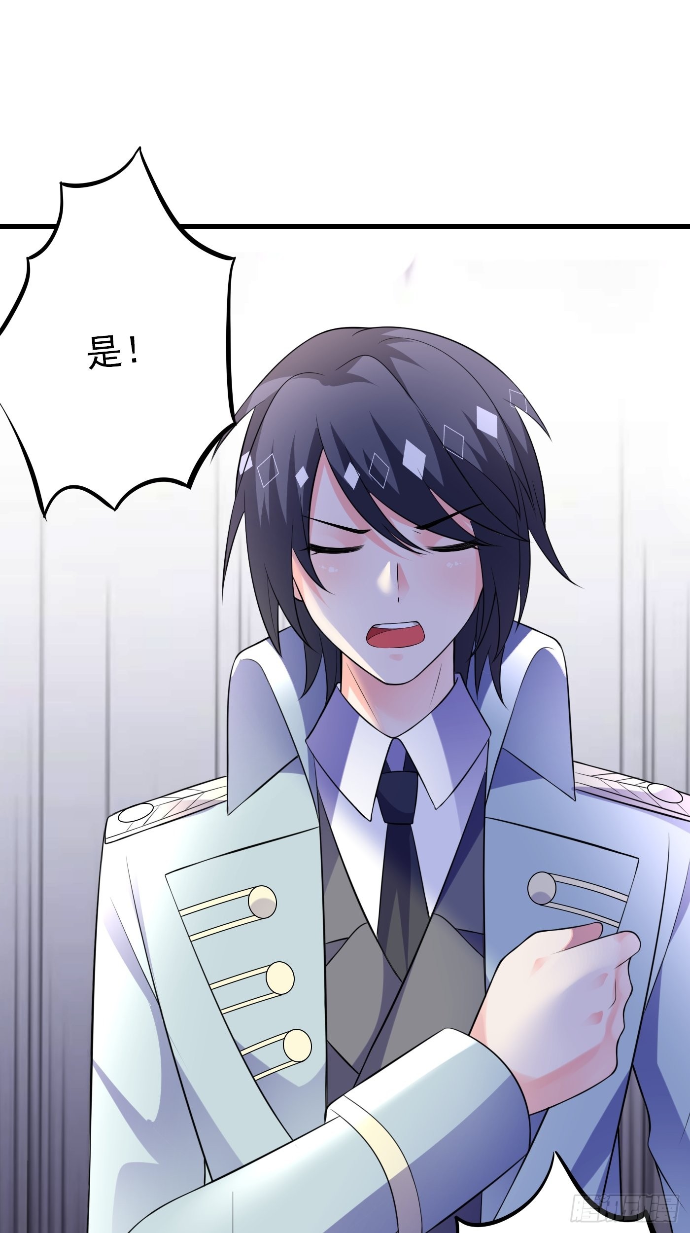 72话 小王子的回忆-第73话