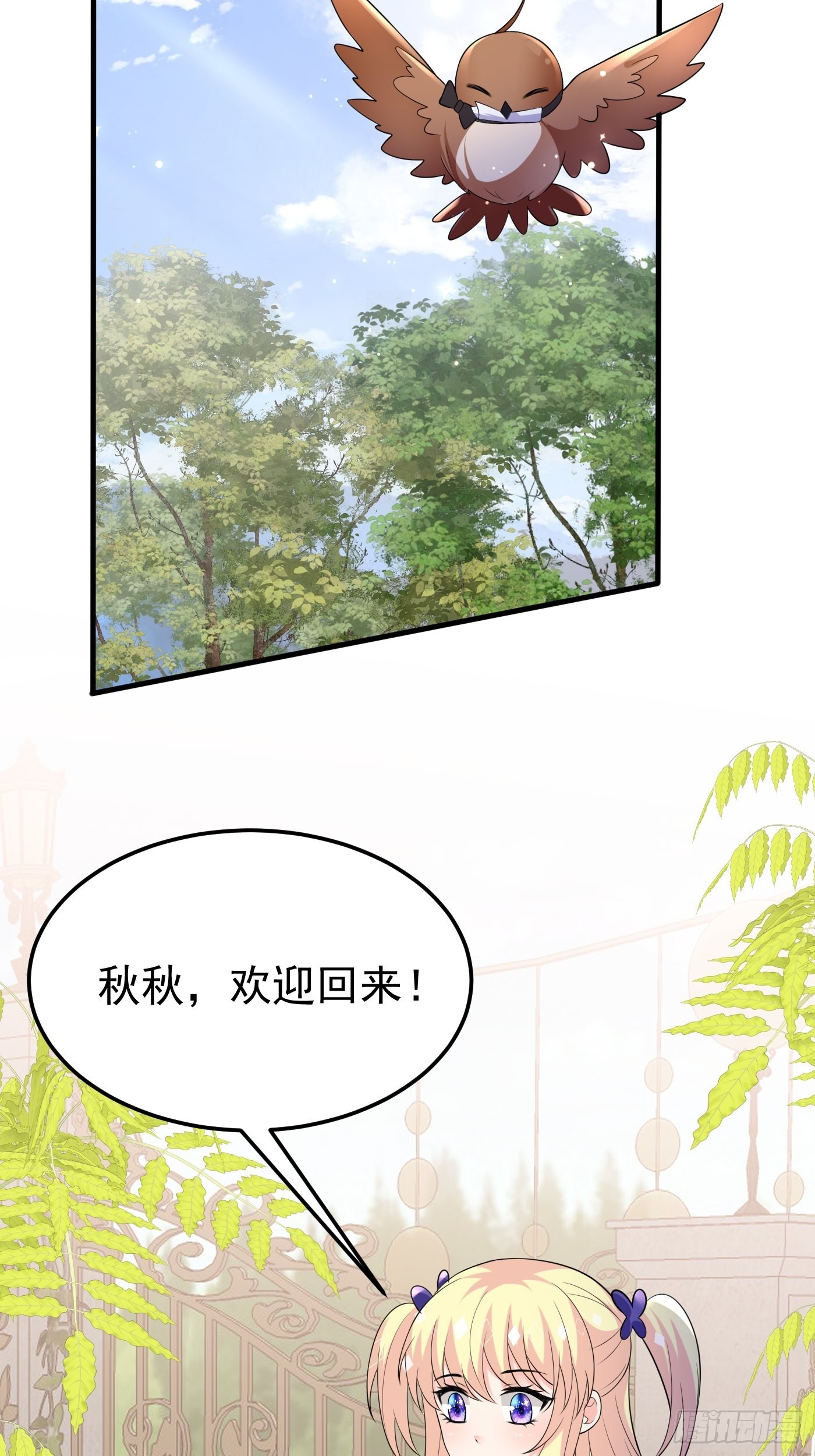 74话 与妈妈的久别重逢-第75话