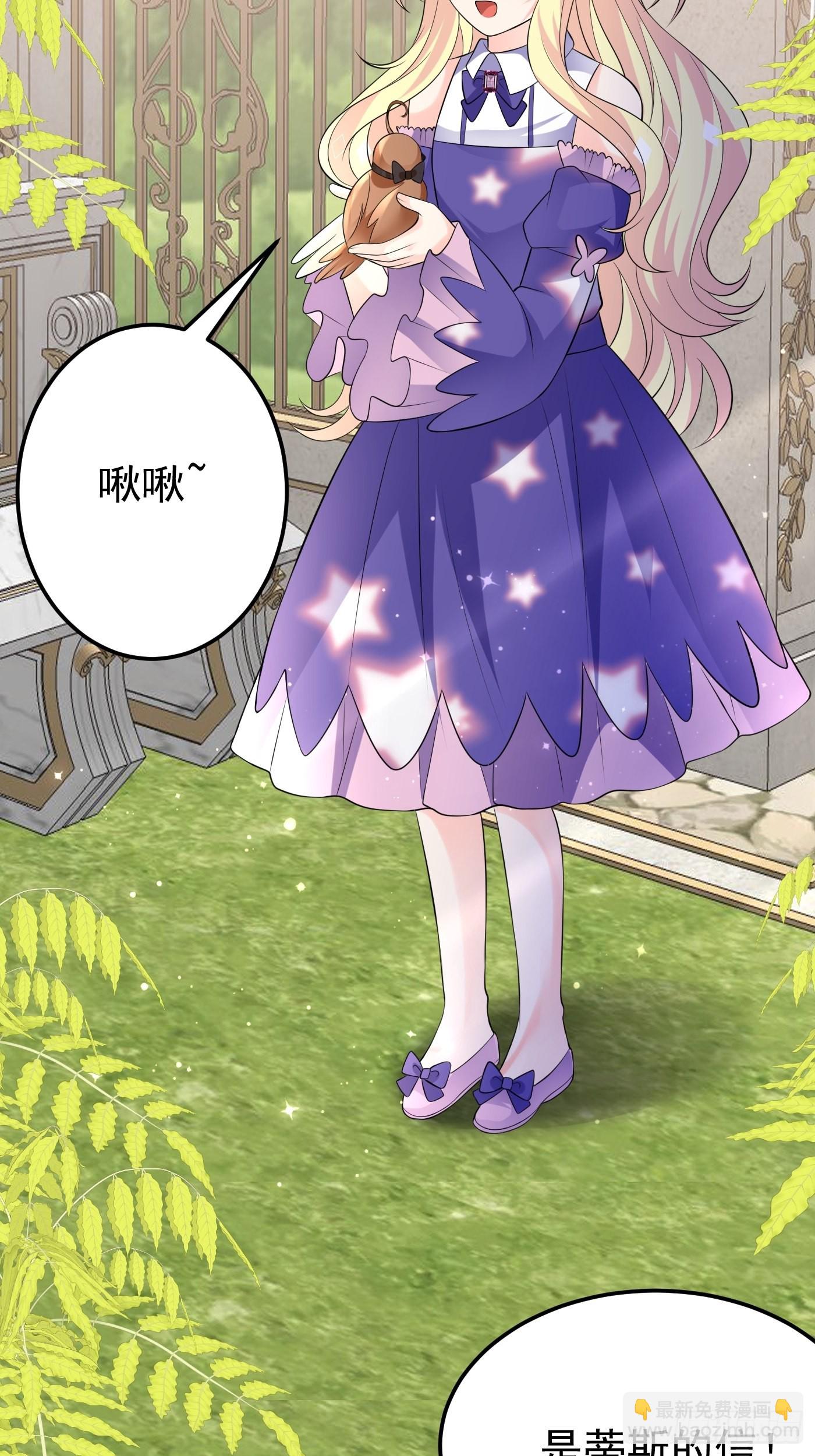 74话 与妈妈的久别重逢-第75话