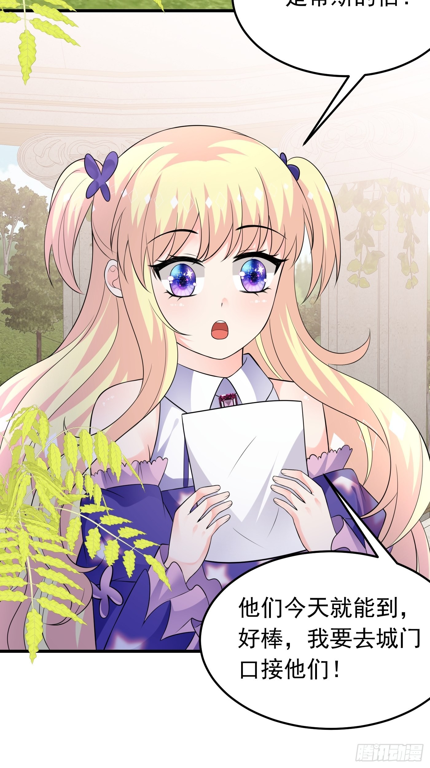 74话 与妈妈的久别重逢-第75话