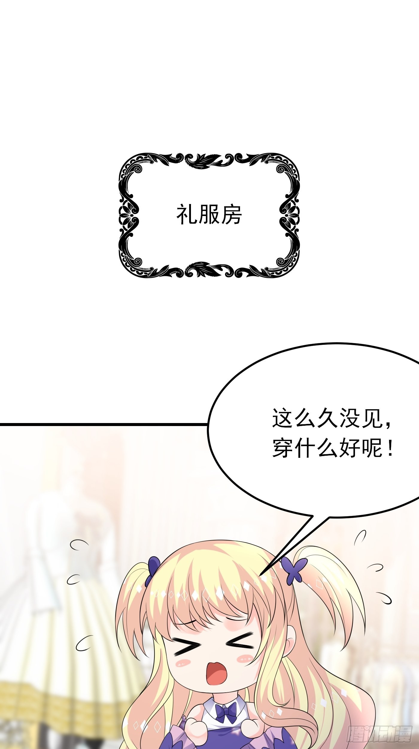 74话 与妈妈的久别重逢-第75话