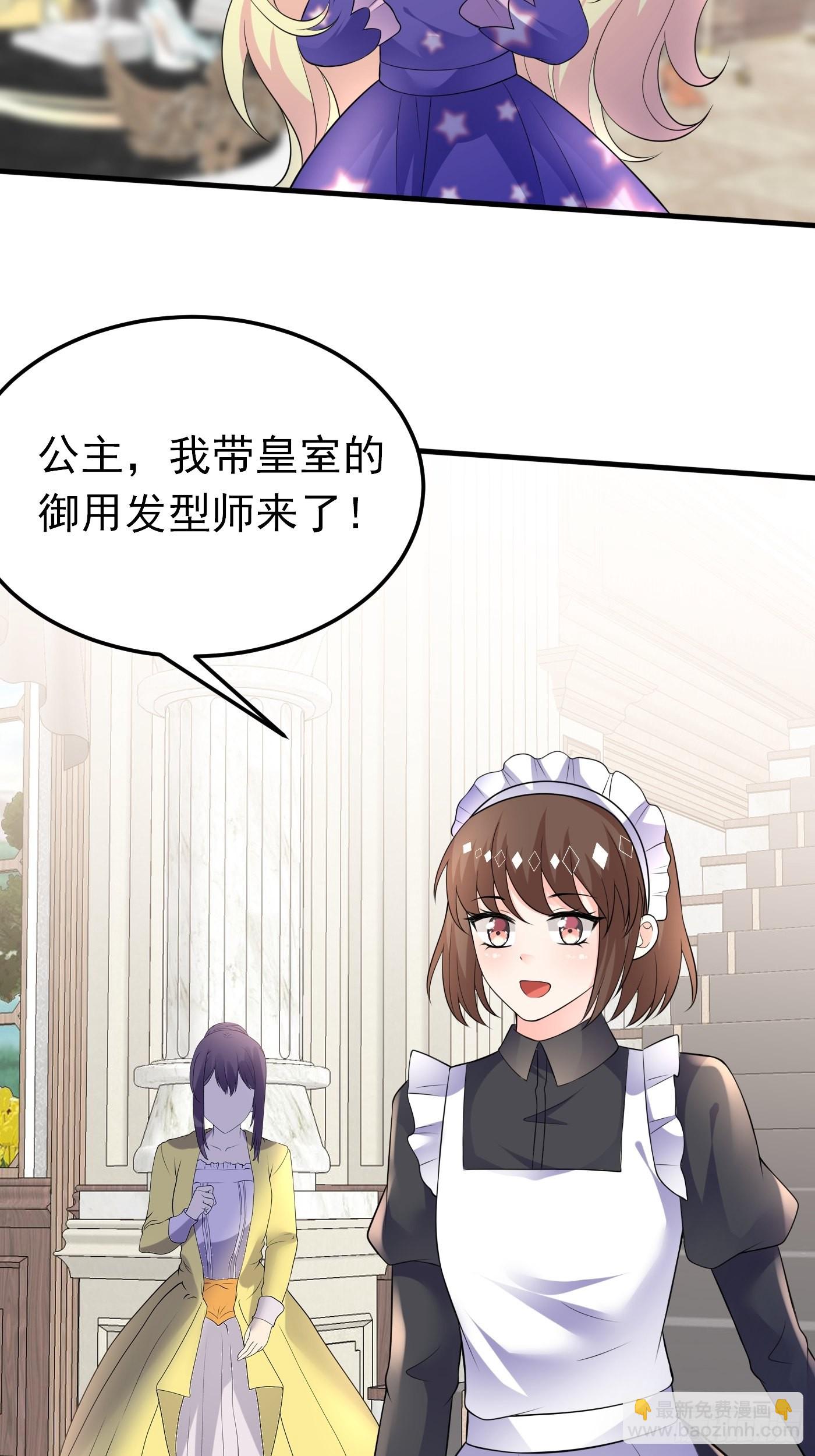 74话 与妈妈的久别重逢-第75话