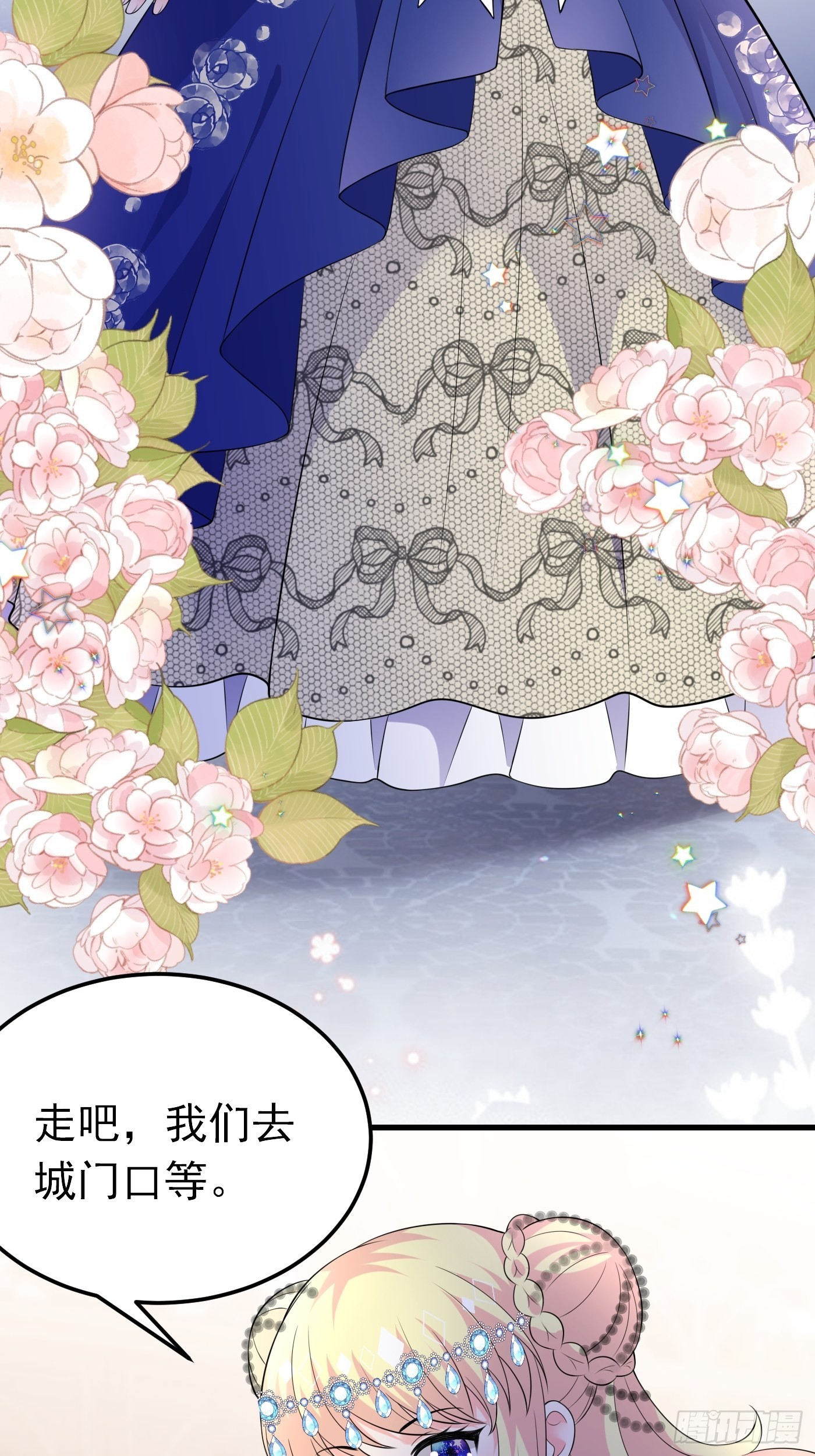 74话 与妈妈的久别重逢-第75话