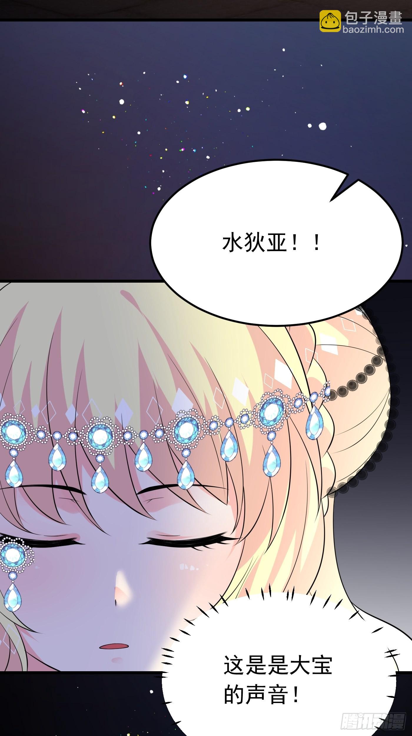 74话 与妈妈的久别重逢-第75话