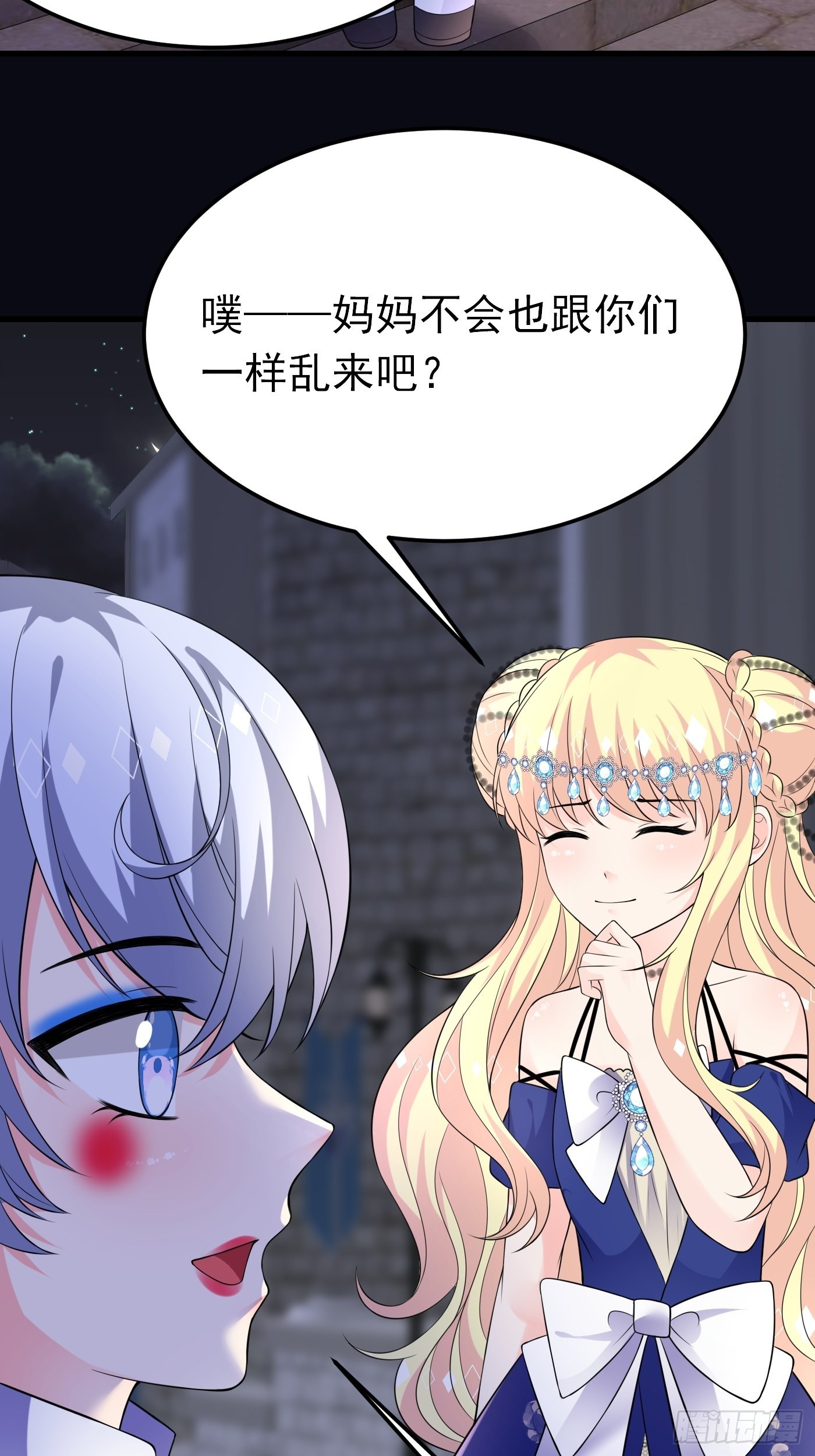 74话 与妈妈的久别重逢-第75话