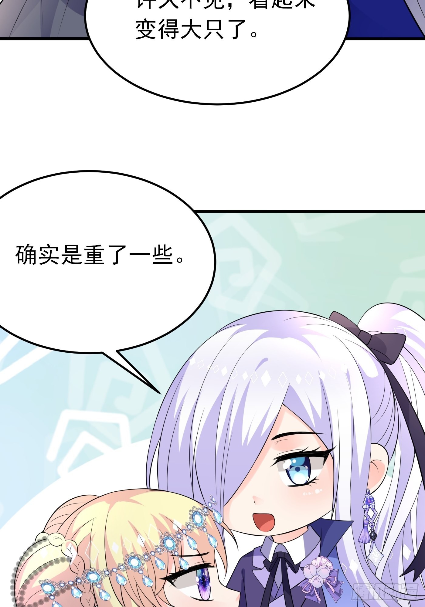 74话 与妈妈的久别重逢-第75话