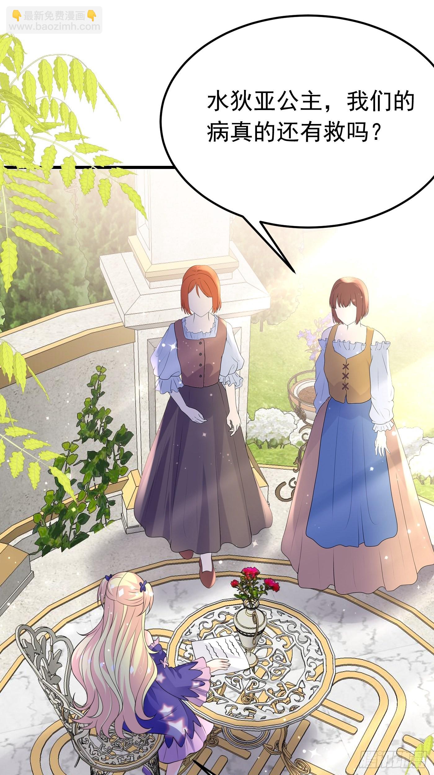 74话 与妈妈的久别重逢-第75话