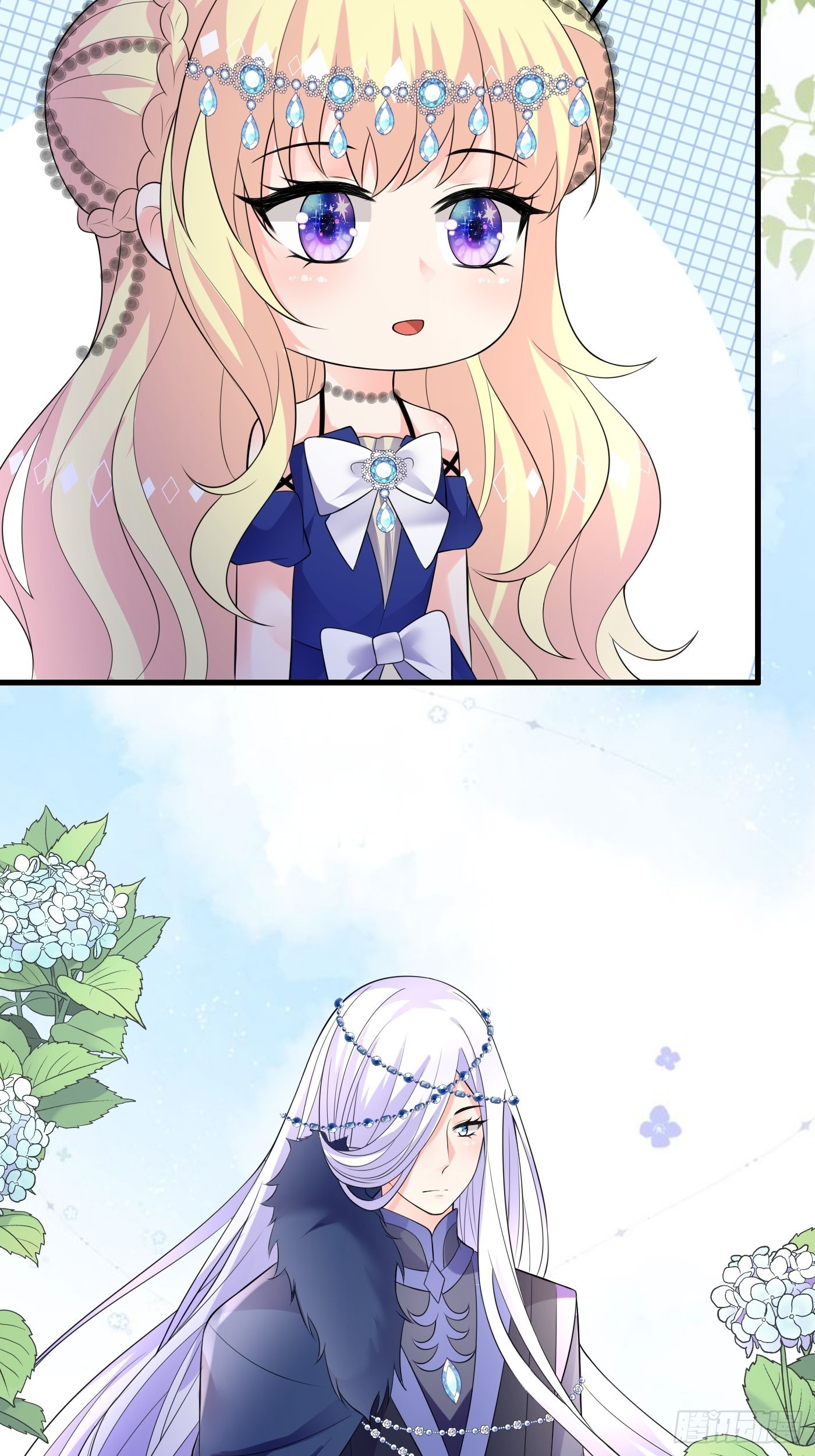 76话 这该死的在意感-第77话