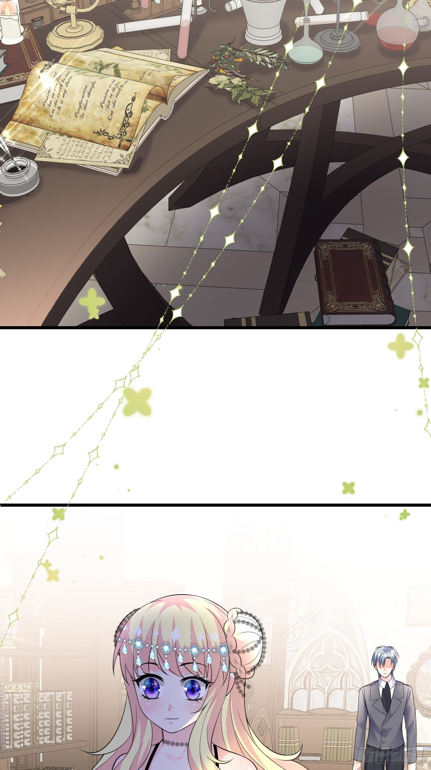 76话 这该死的在意感-第77话