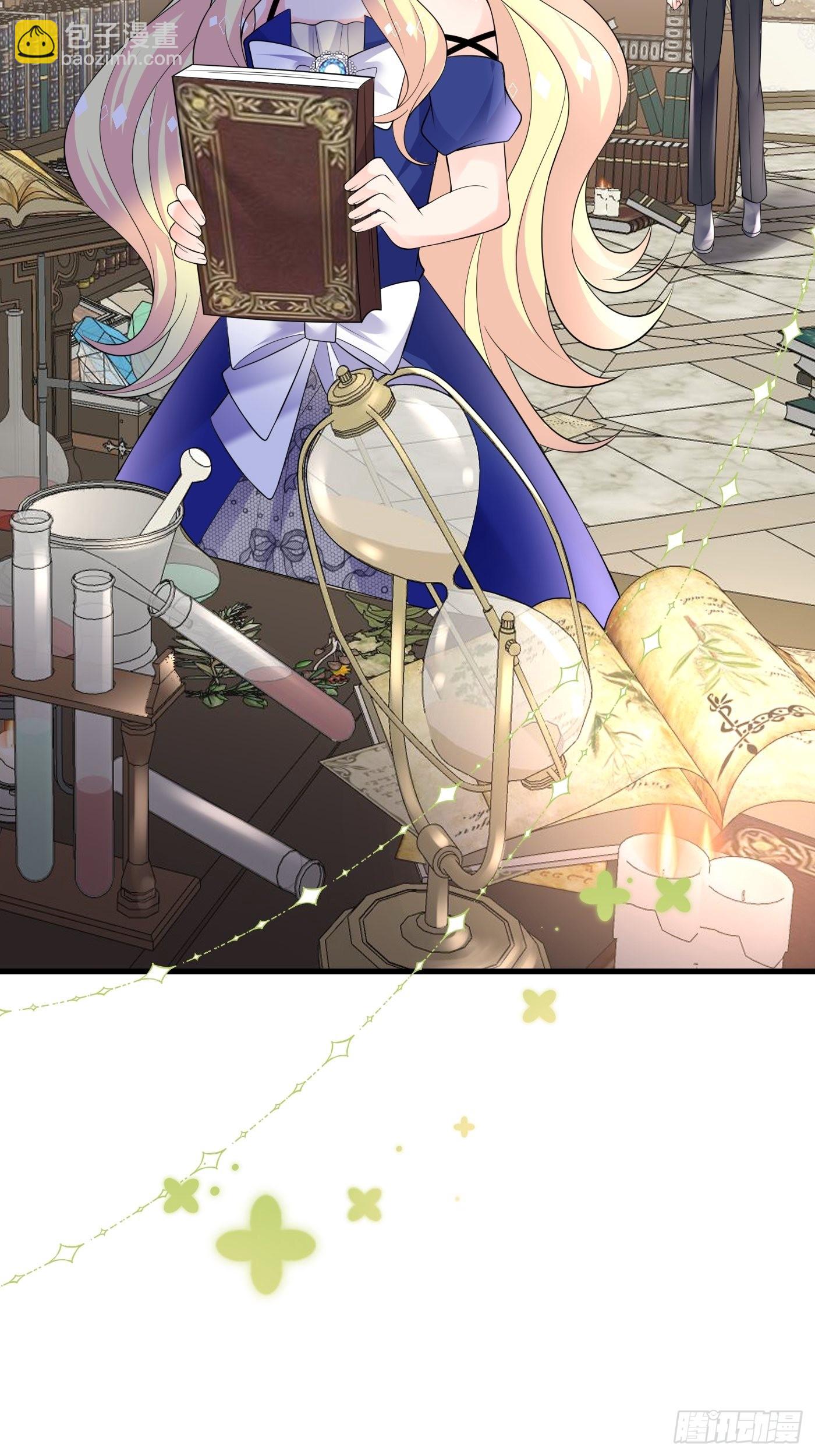 76话 这该死的在意感-第77话