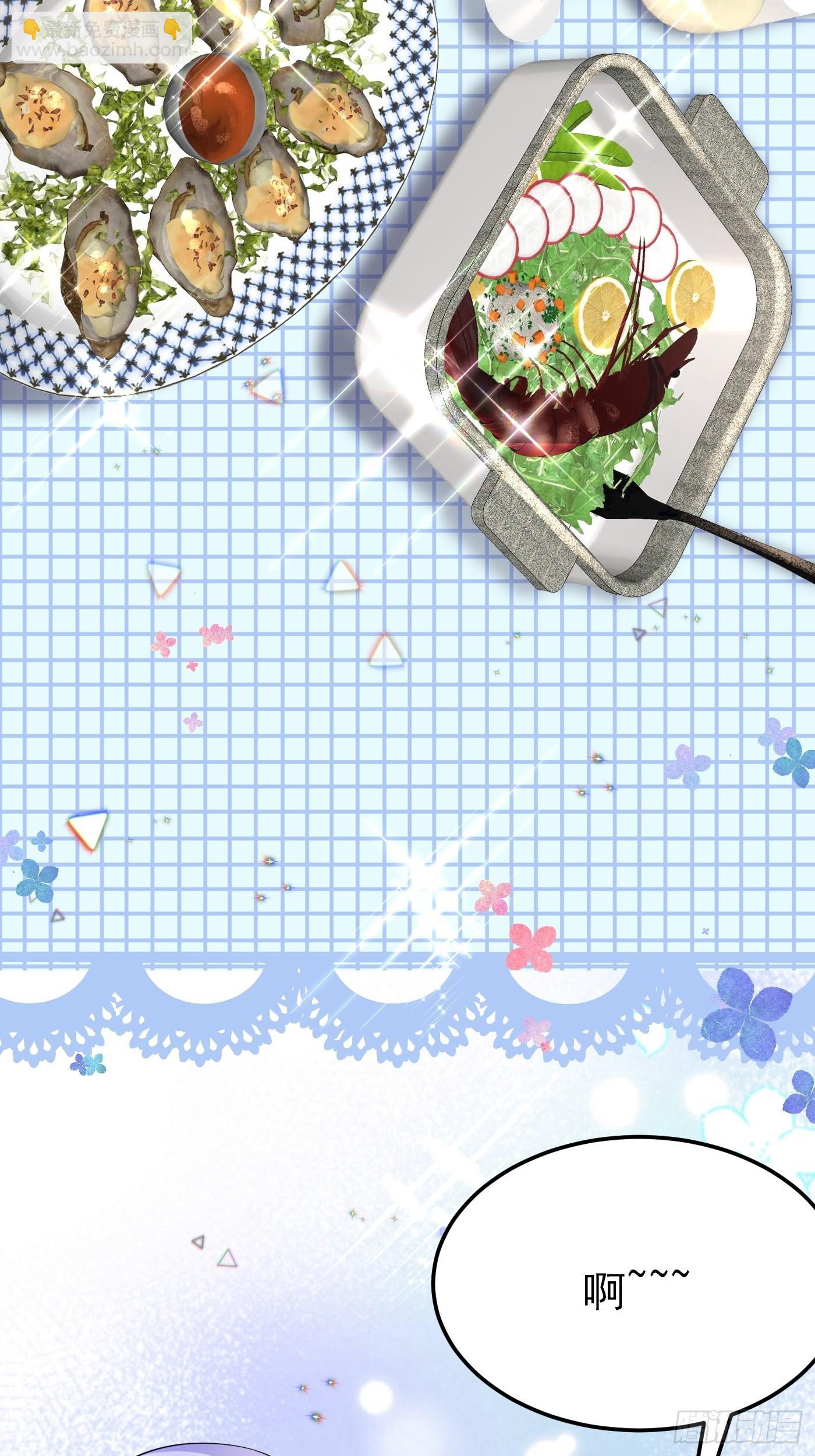 76话 这该死的在意感-第77话