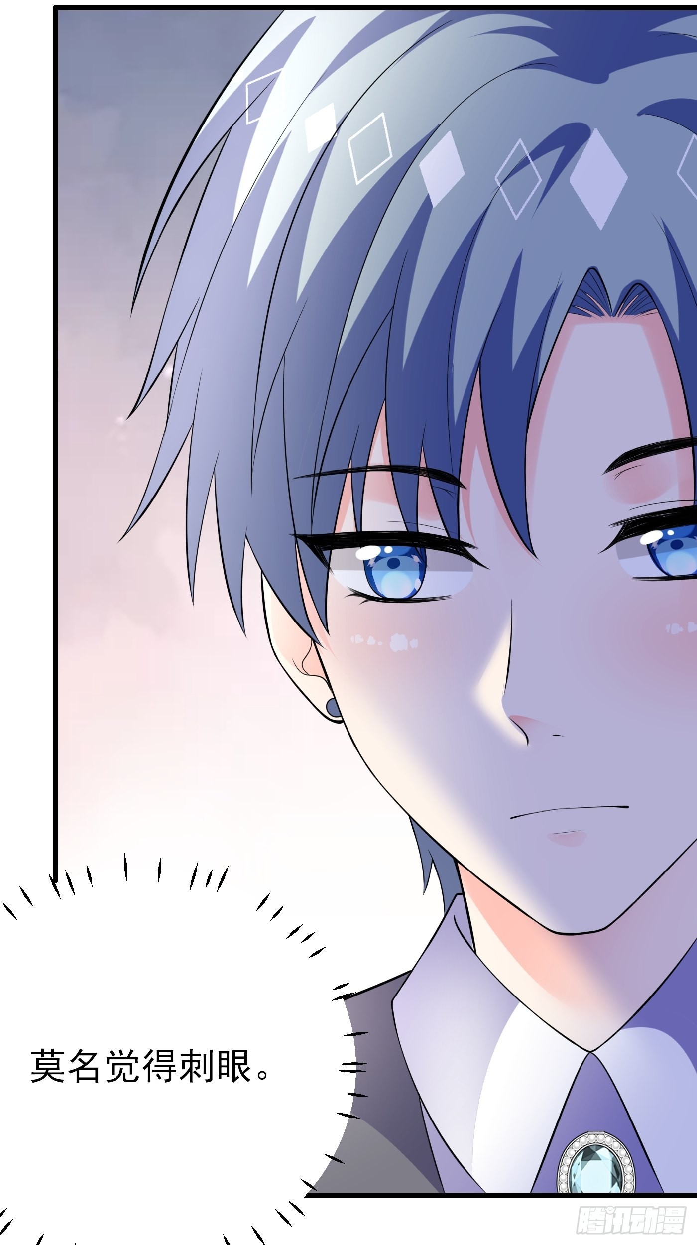 76话 这该死的在意感-第77话