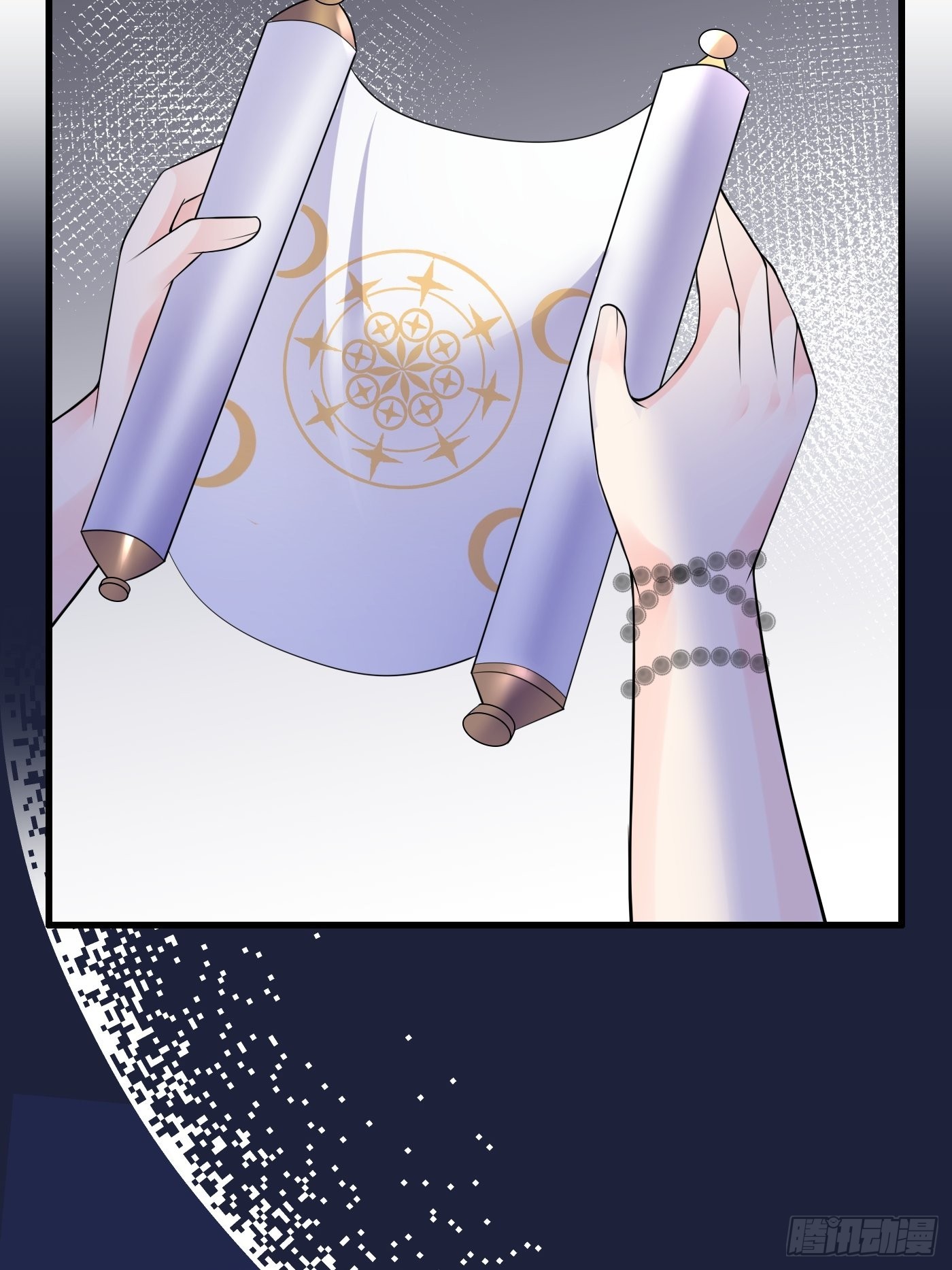 76话 这该死的在意感-第77话