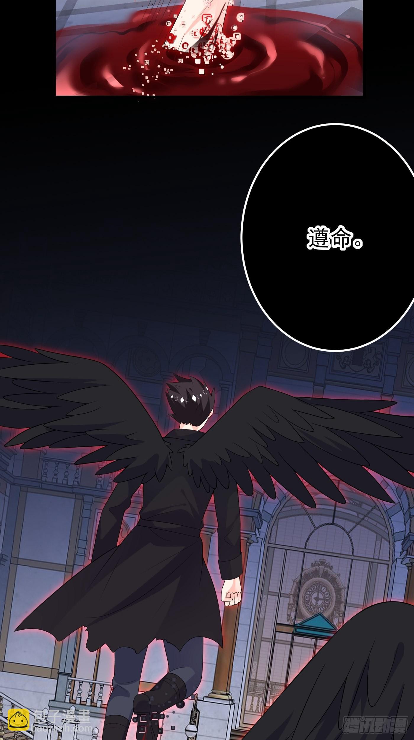 78话 浮出水面-第79话