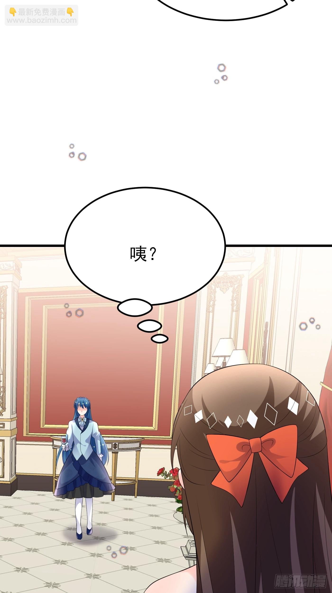 78话 浮出水面-第79话