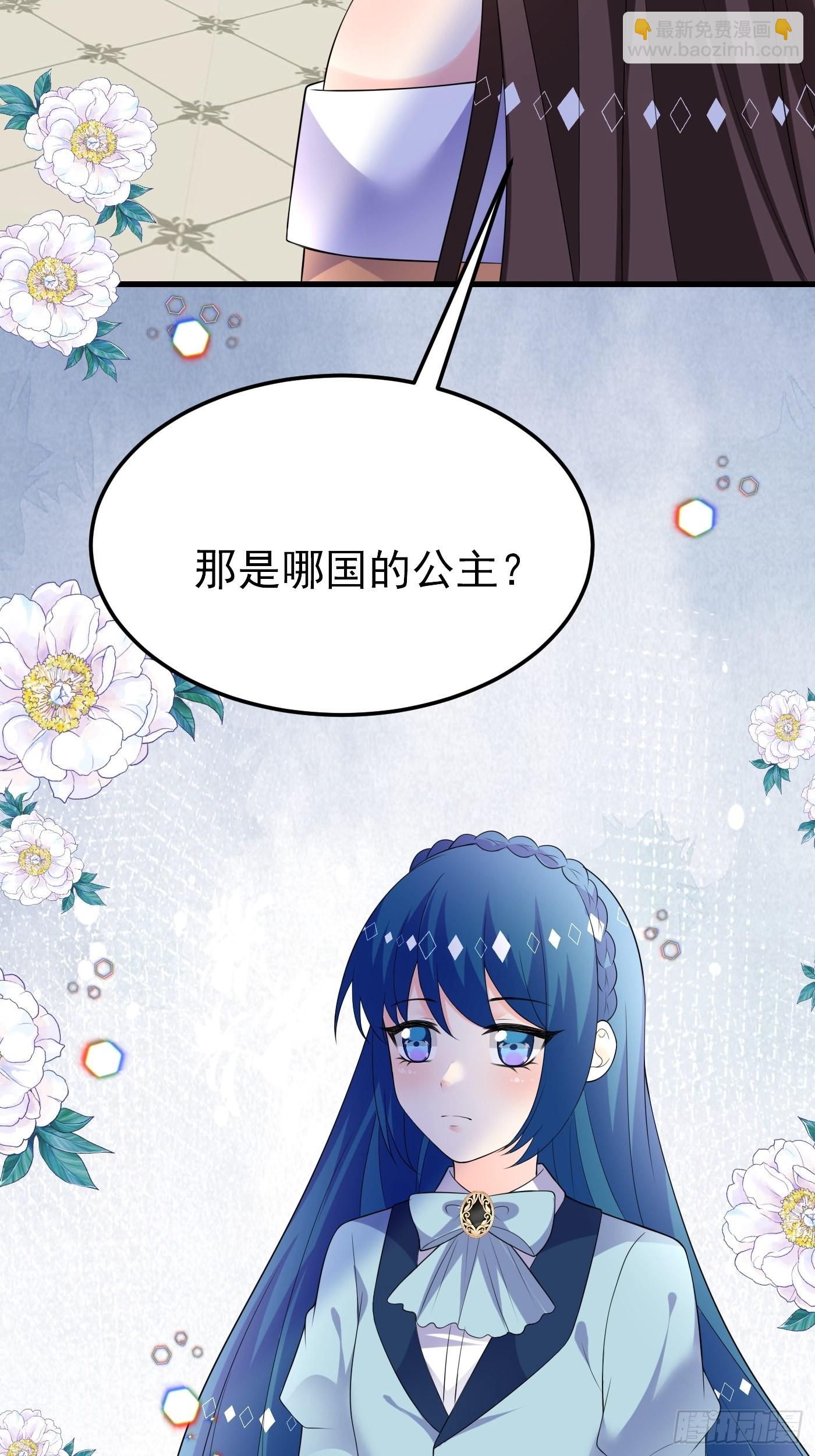 78话 浮出水面-第79话