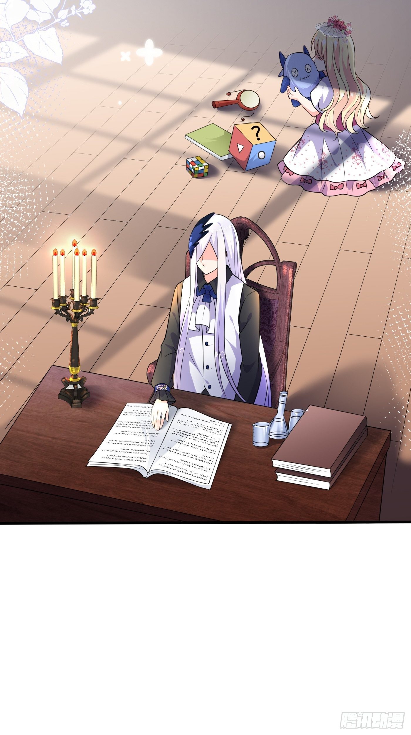 第八话 血色与荆棘(1/2)-第9话