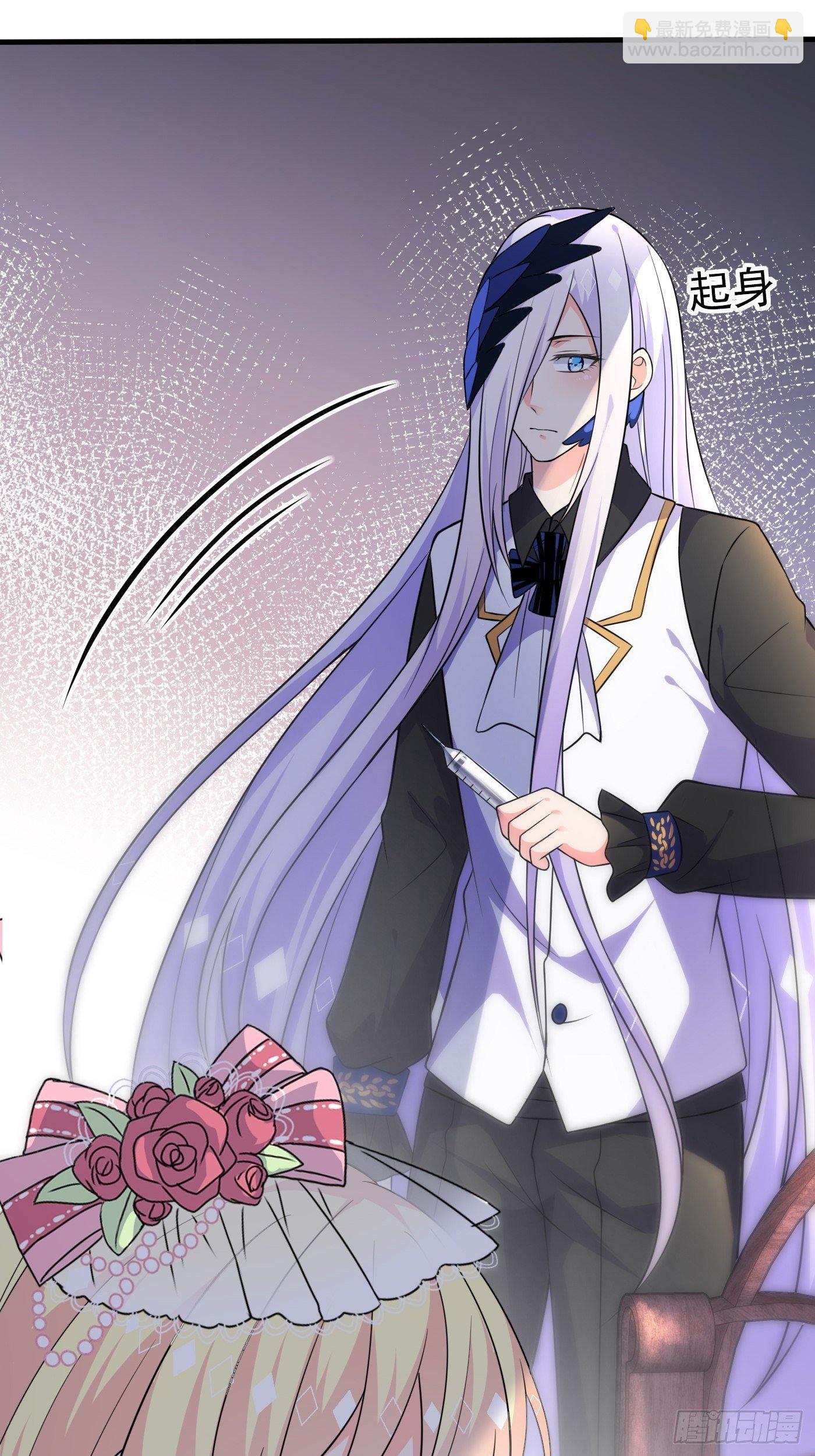 第八话 血色与荆棘(1/2)-第9话