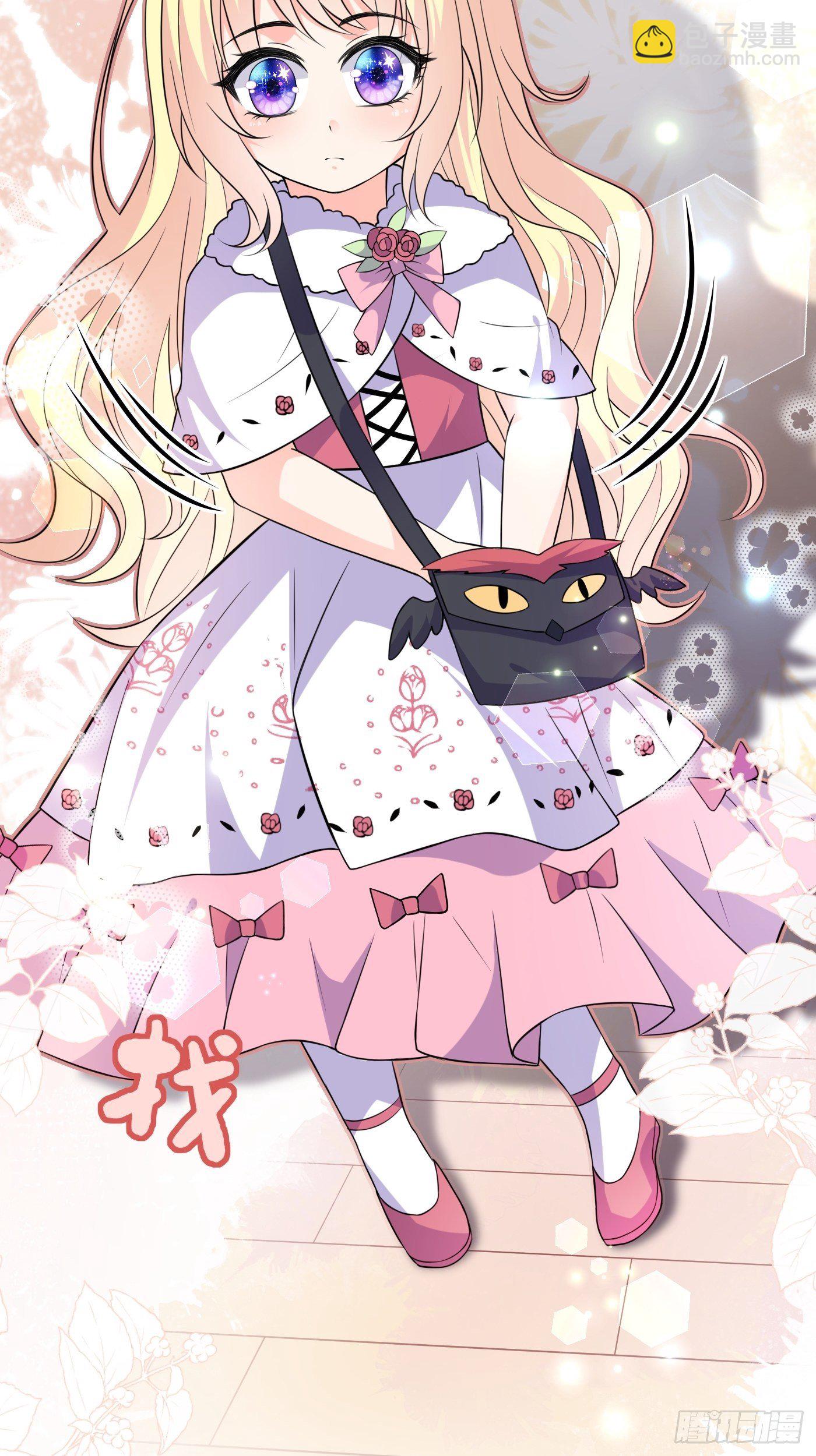 第八话 血色与荆棘(1/2)-第9话