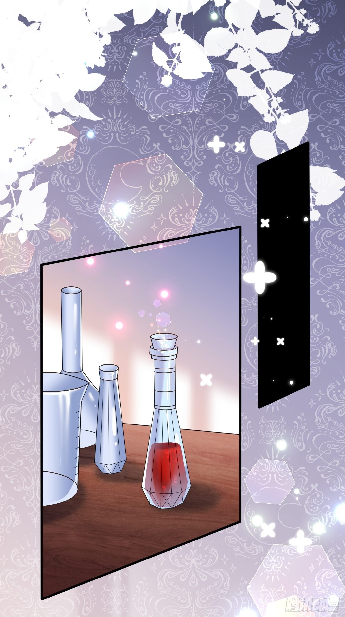 第八话 血色与荆棘(1/2)-第9话