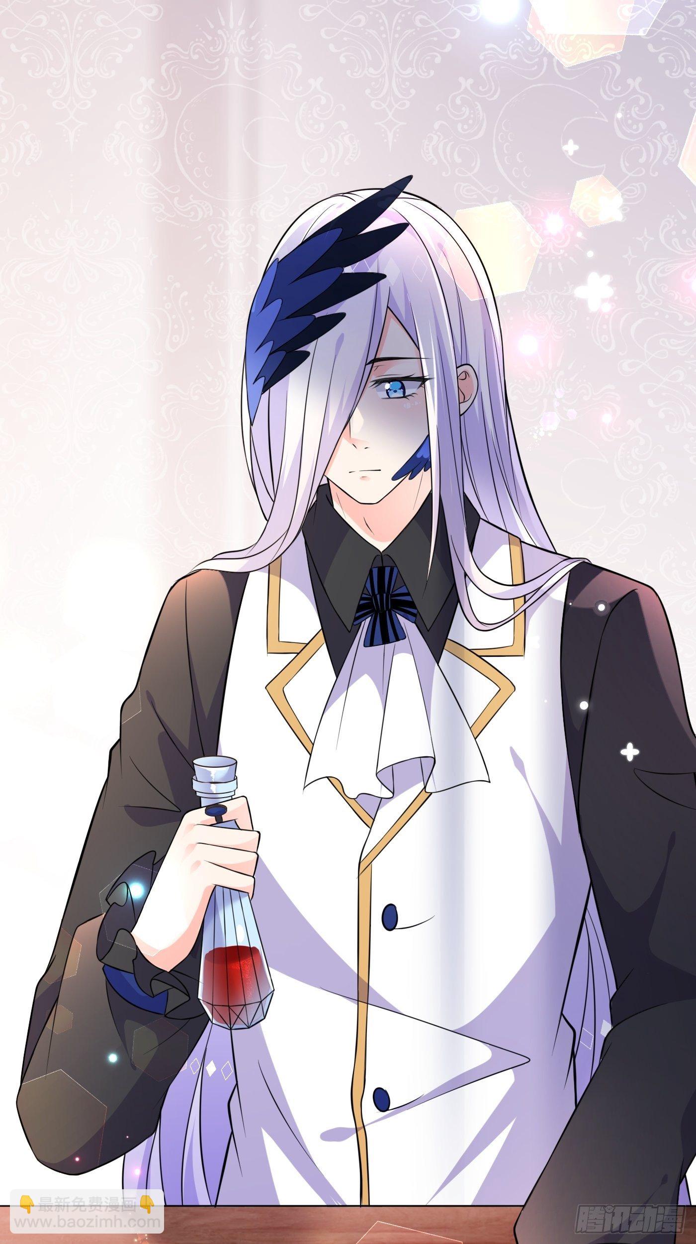 第八话 血色与荆棘(1/2)-第9话