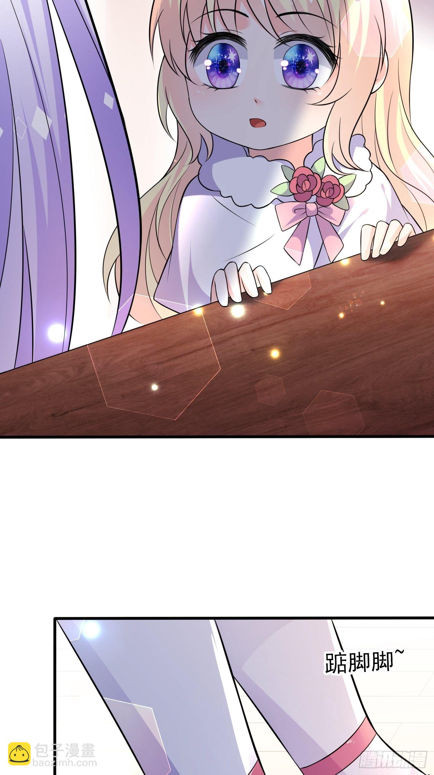 第八话 血色与荆棘(1/2)-第9话