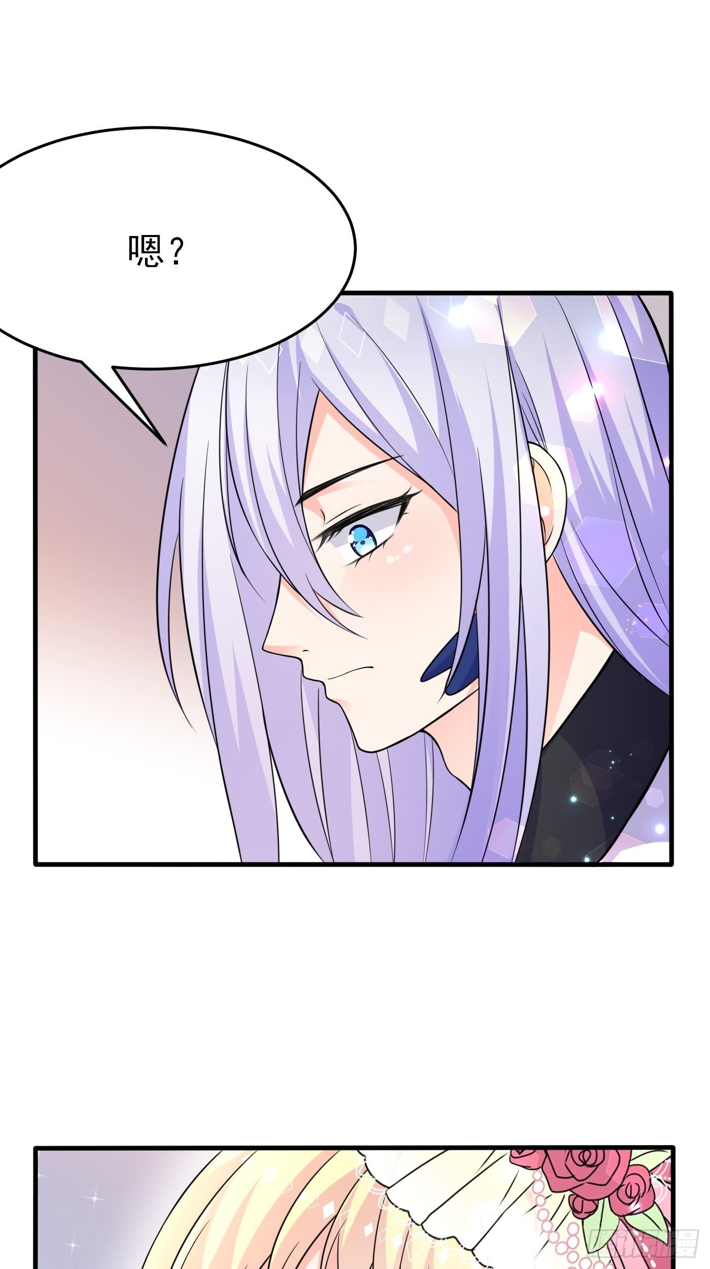 第八话 血色与荆棘(1/2)-第9话