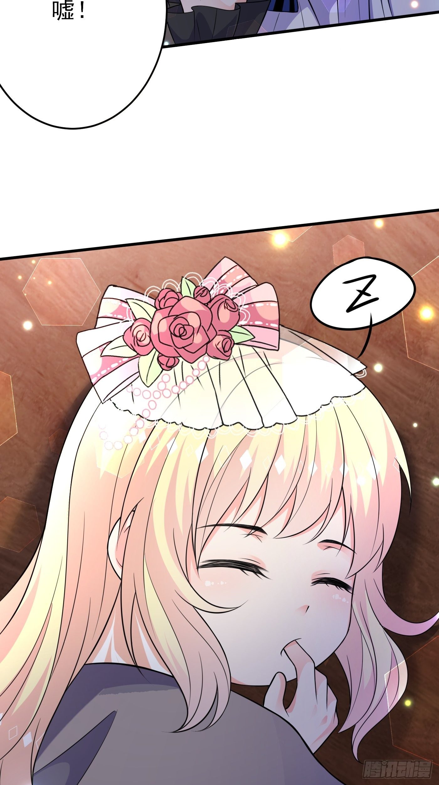 第八话 血色与荆棘(1/2)-第9话