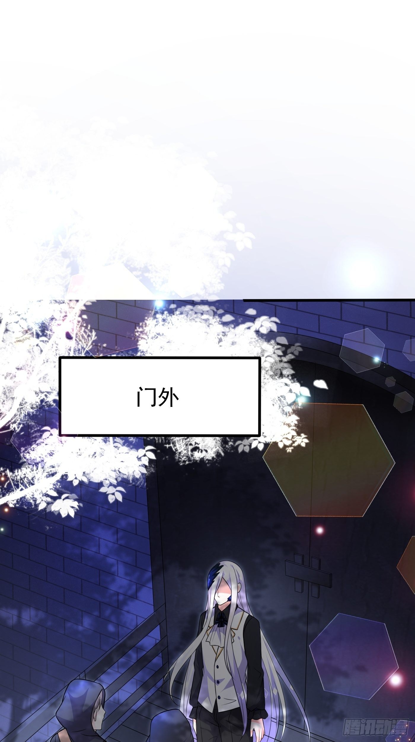 第八话 血色与荆棘(1/2)-第9话