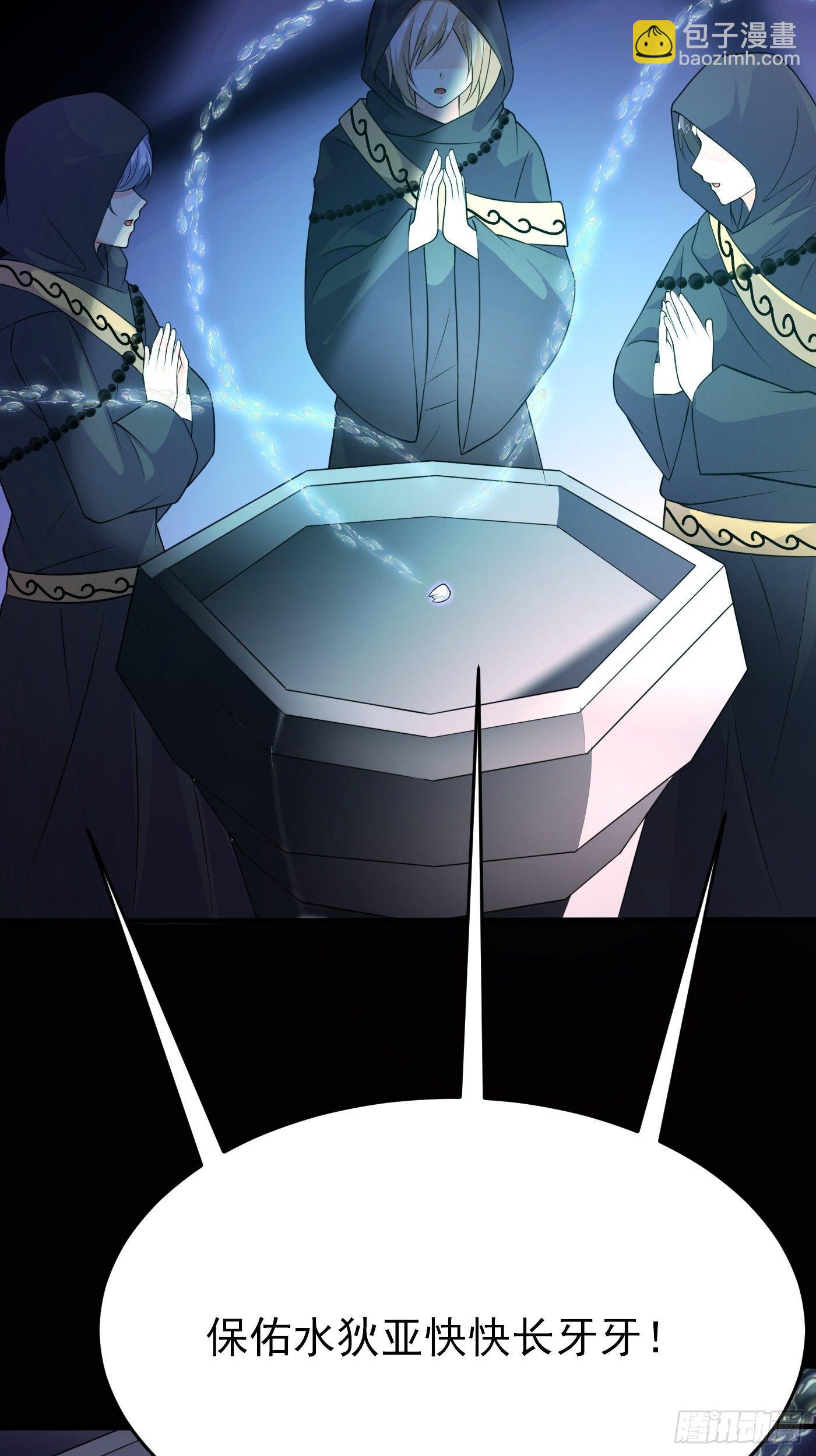 第八话 血色与荆棘(1/2)-第9话