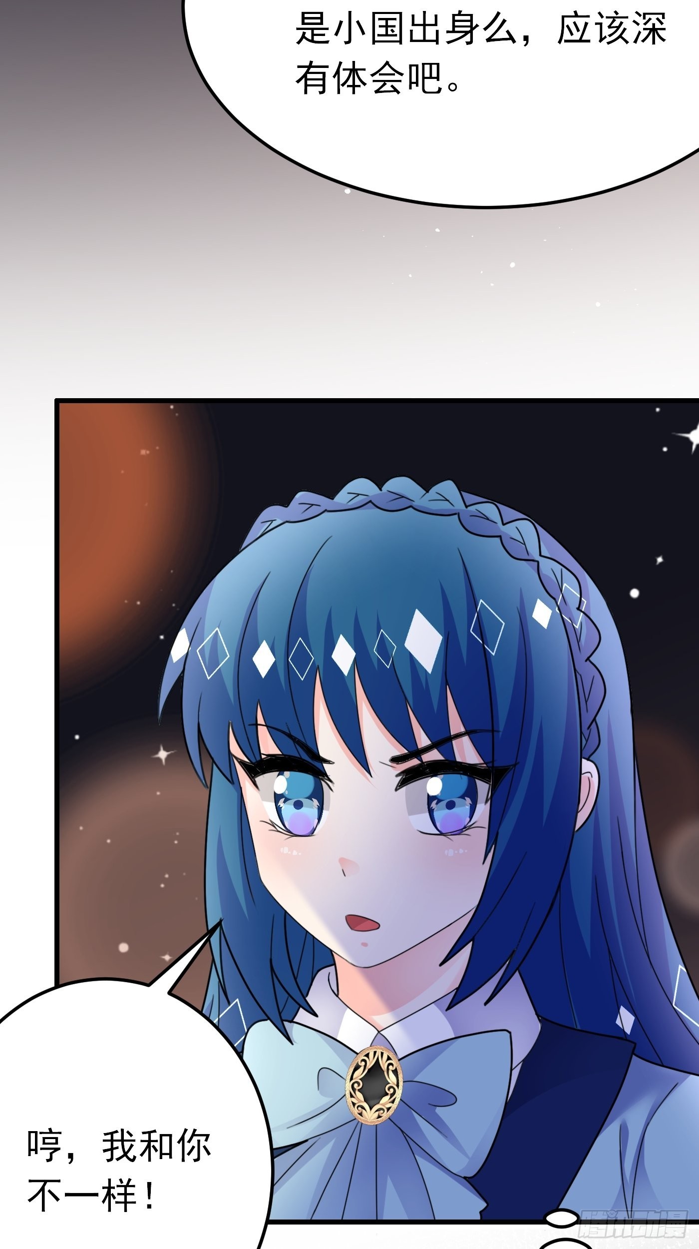 80话 竟然是白魔法-第81话