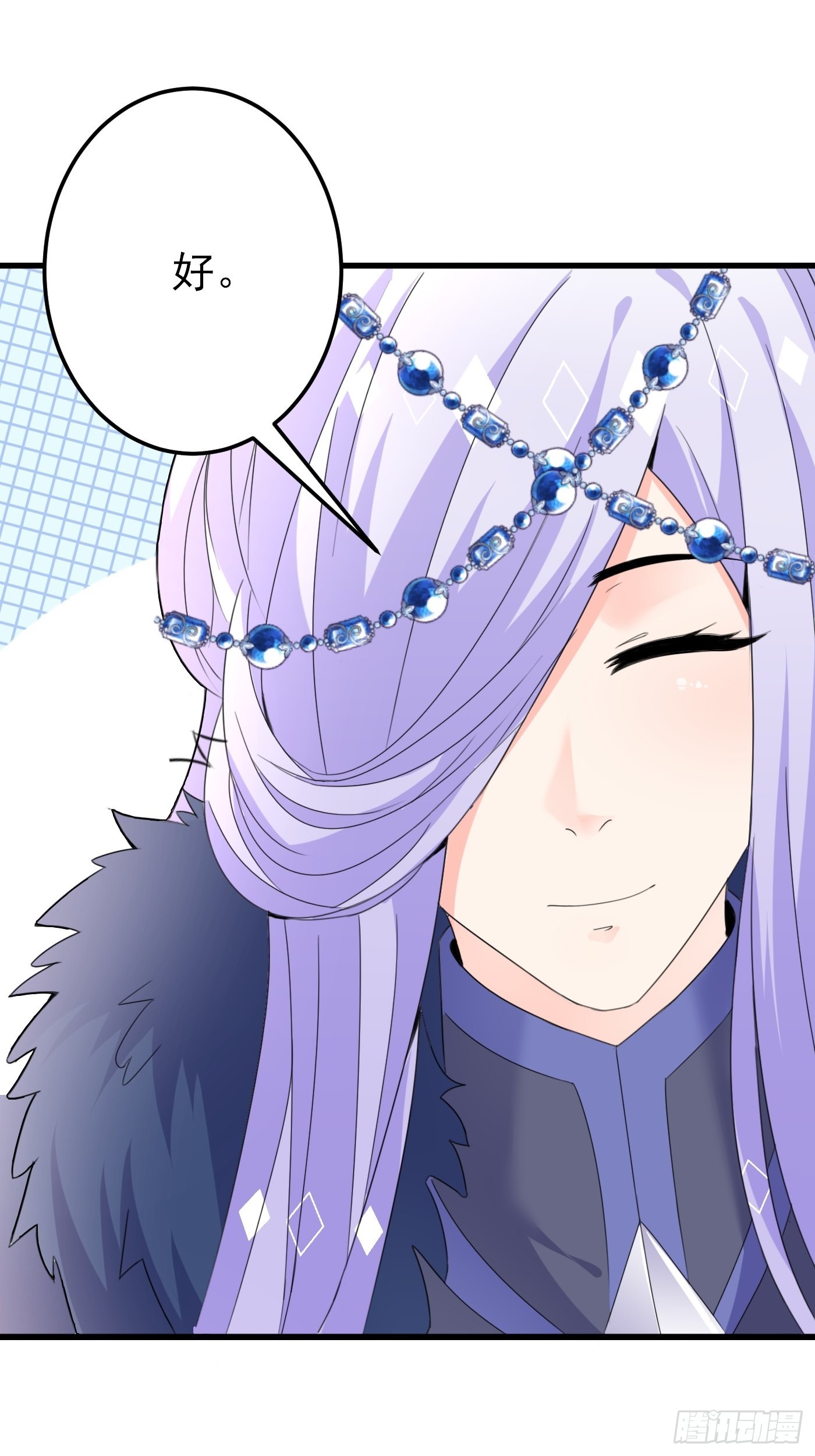 80话 竟然是白魔法-第81话