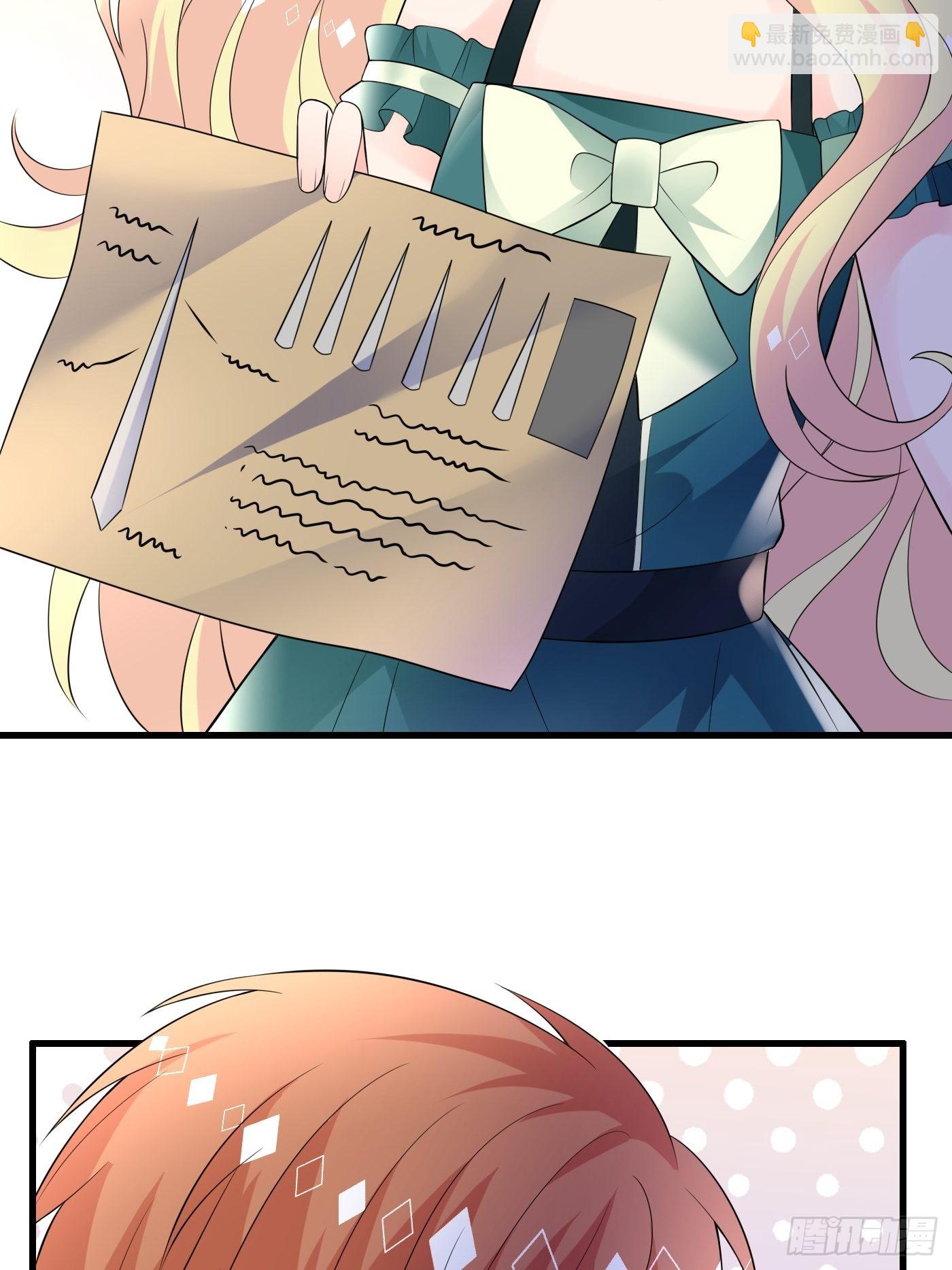 82话 以身试针-第83话