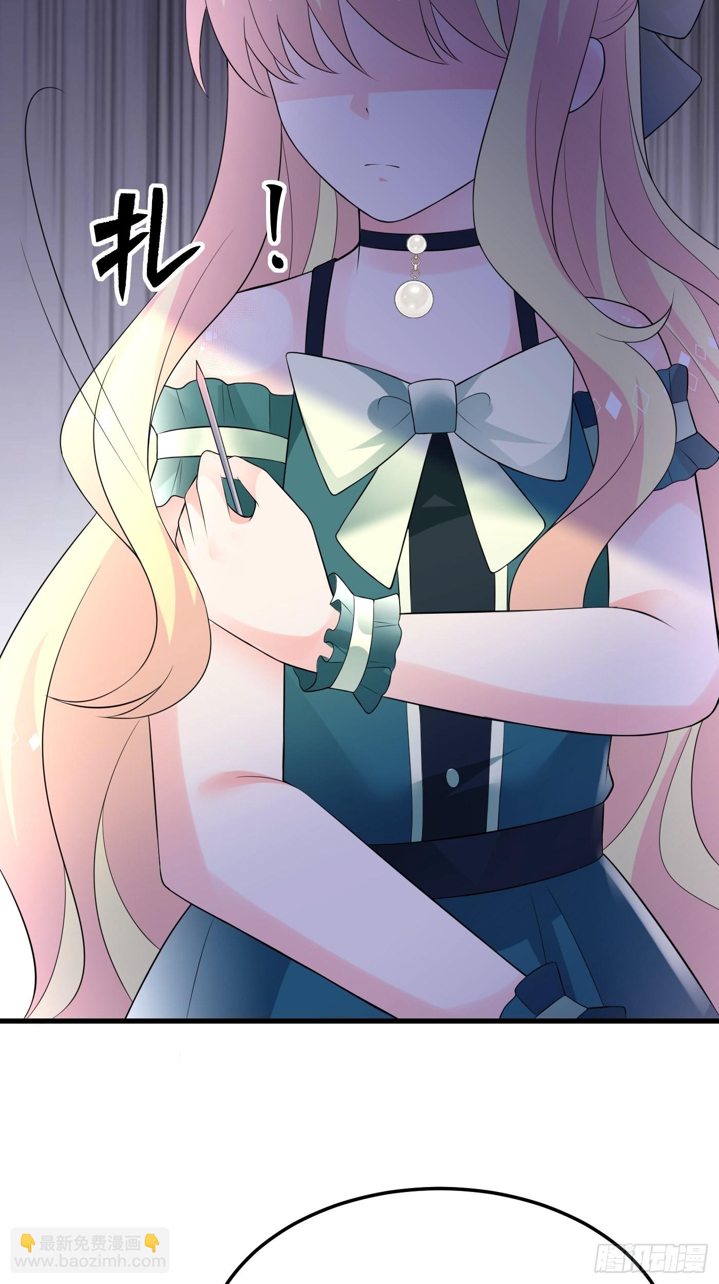 82话 以身试针-第83话