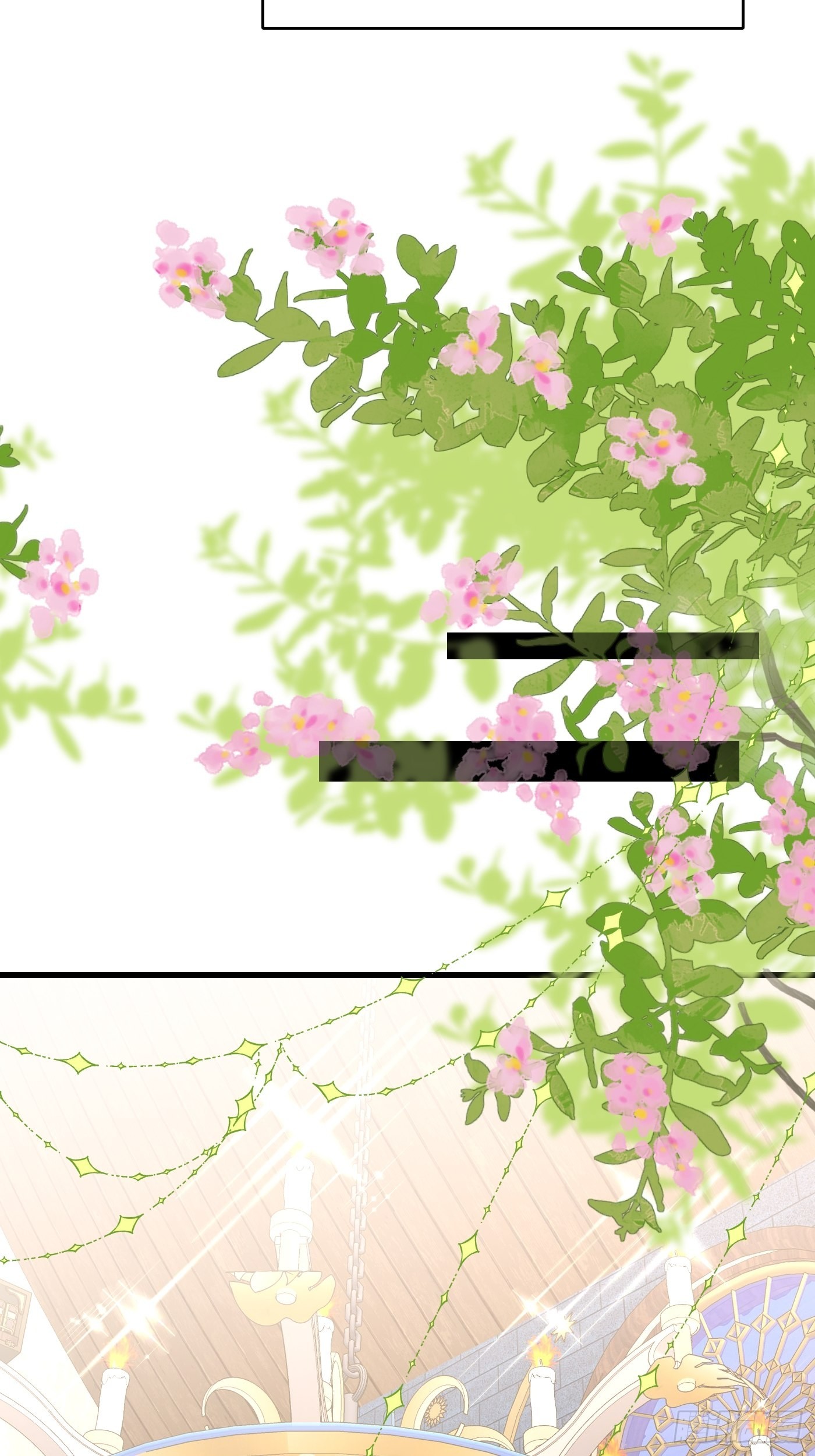 84话 必须得传承下去-第85话