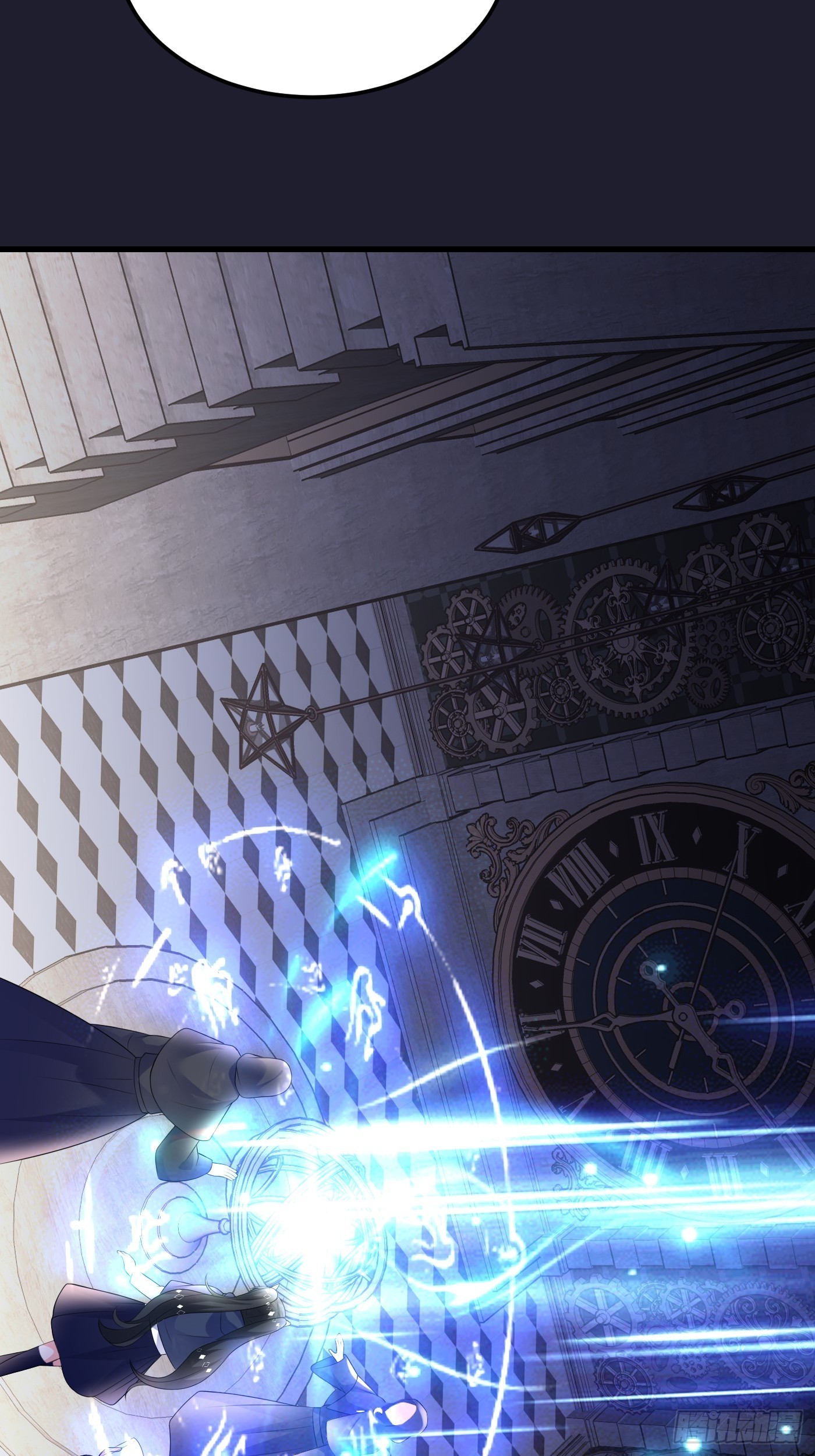 84话 必须得传承下去-第85话