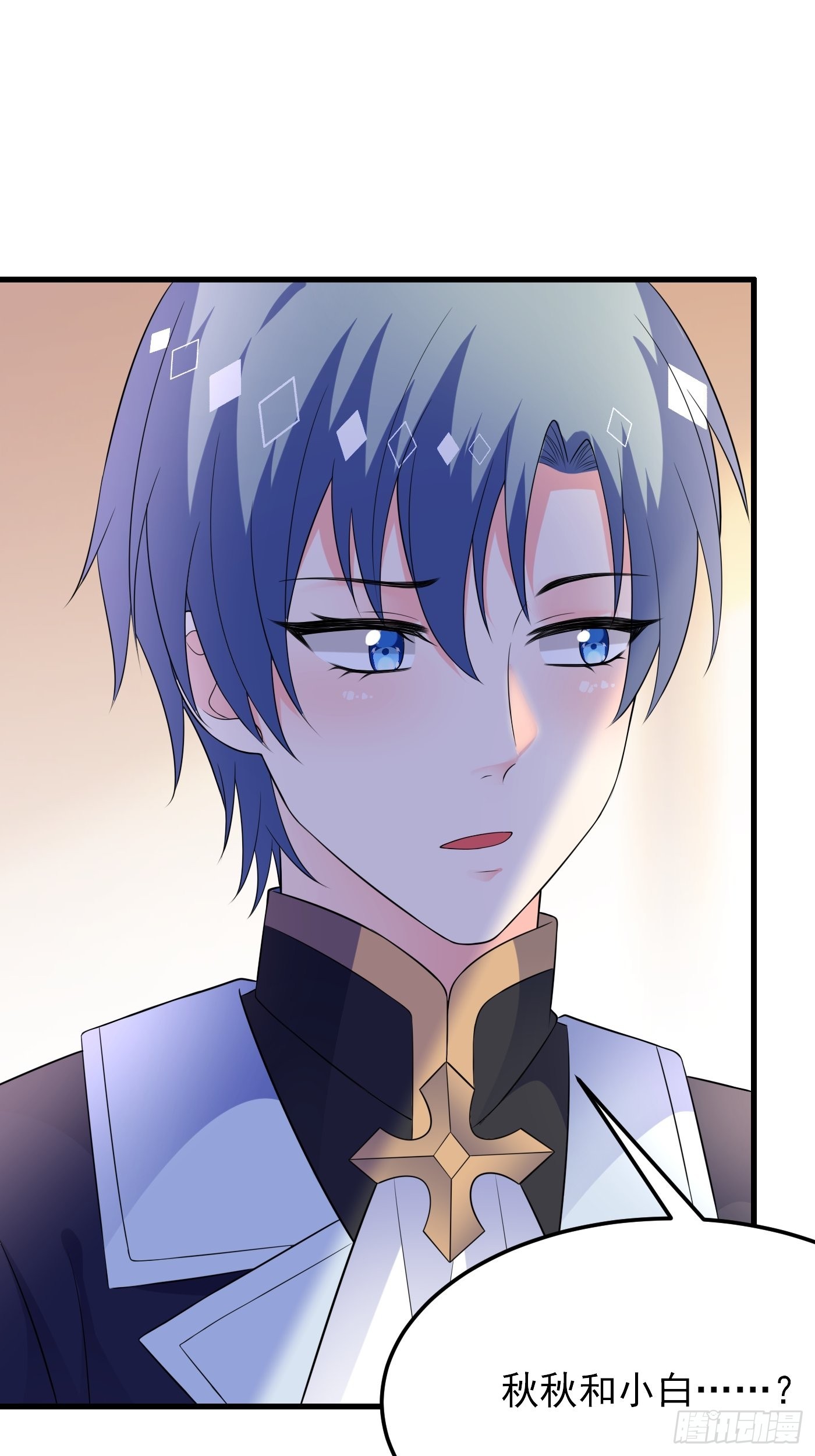 84话 必须得传承下去-第85话