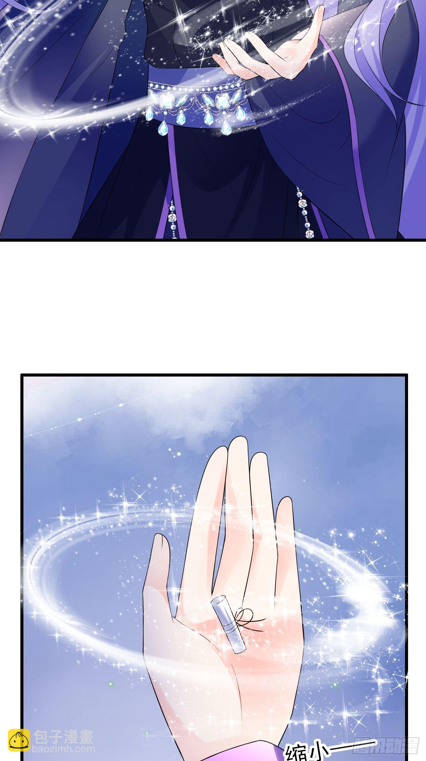 84话 必须得传承下去-第85话