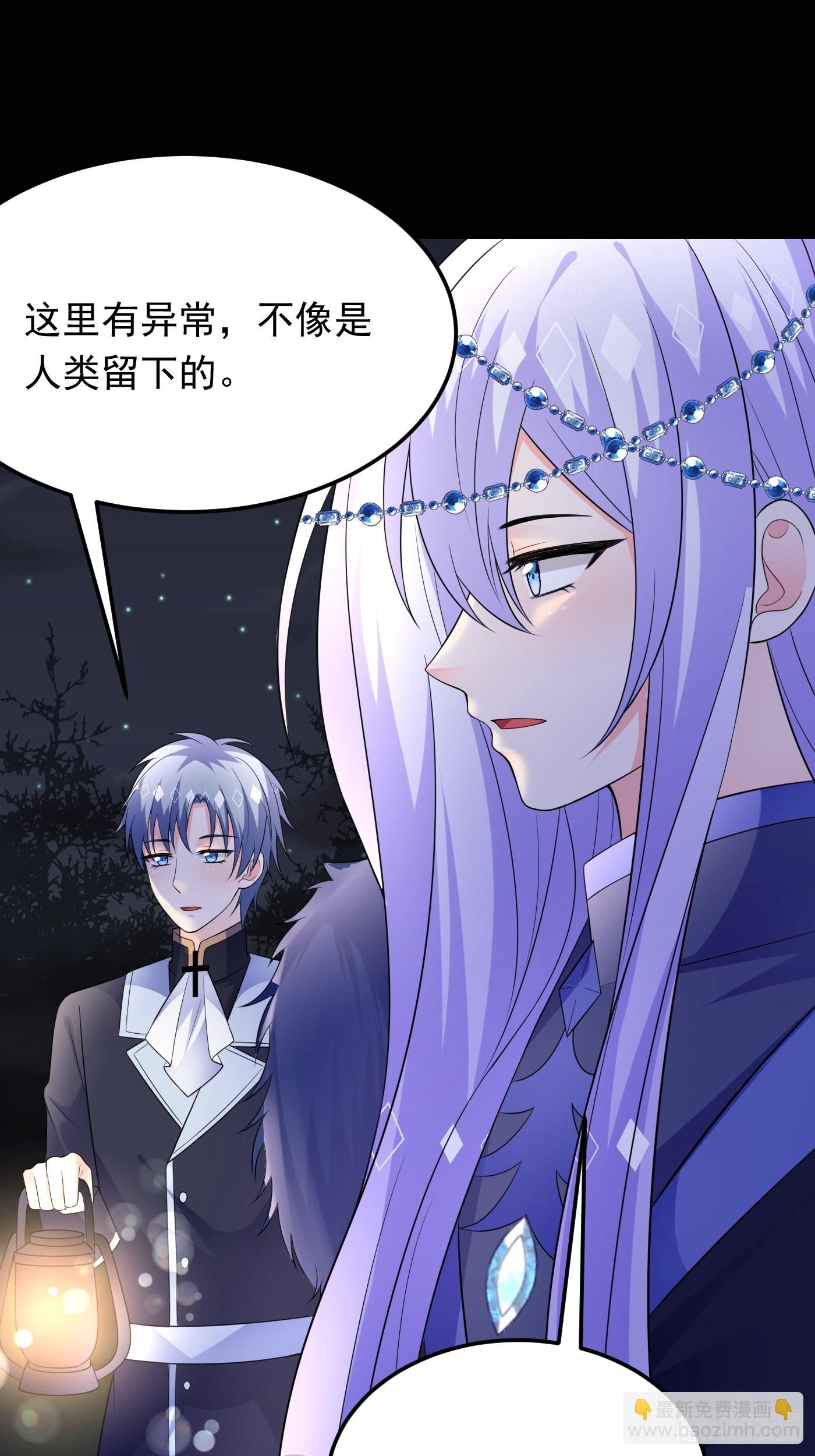 86话 王子的心意-第87话