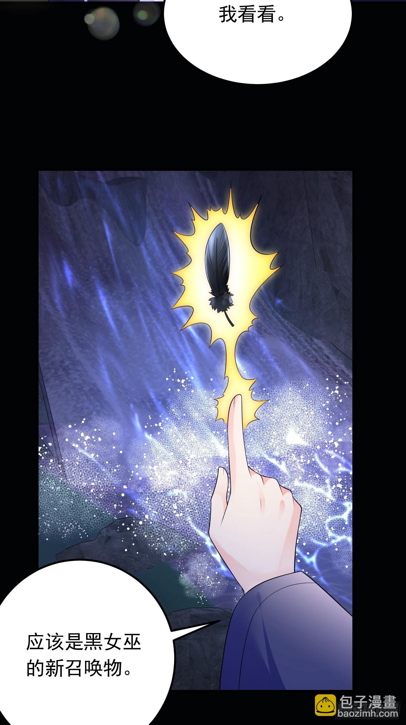 86话 王子的心意-第87话