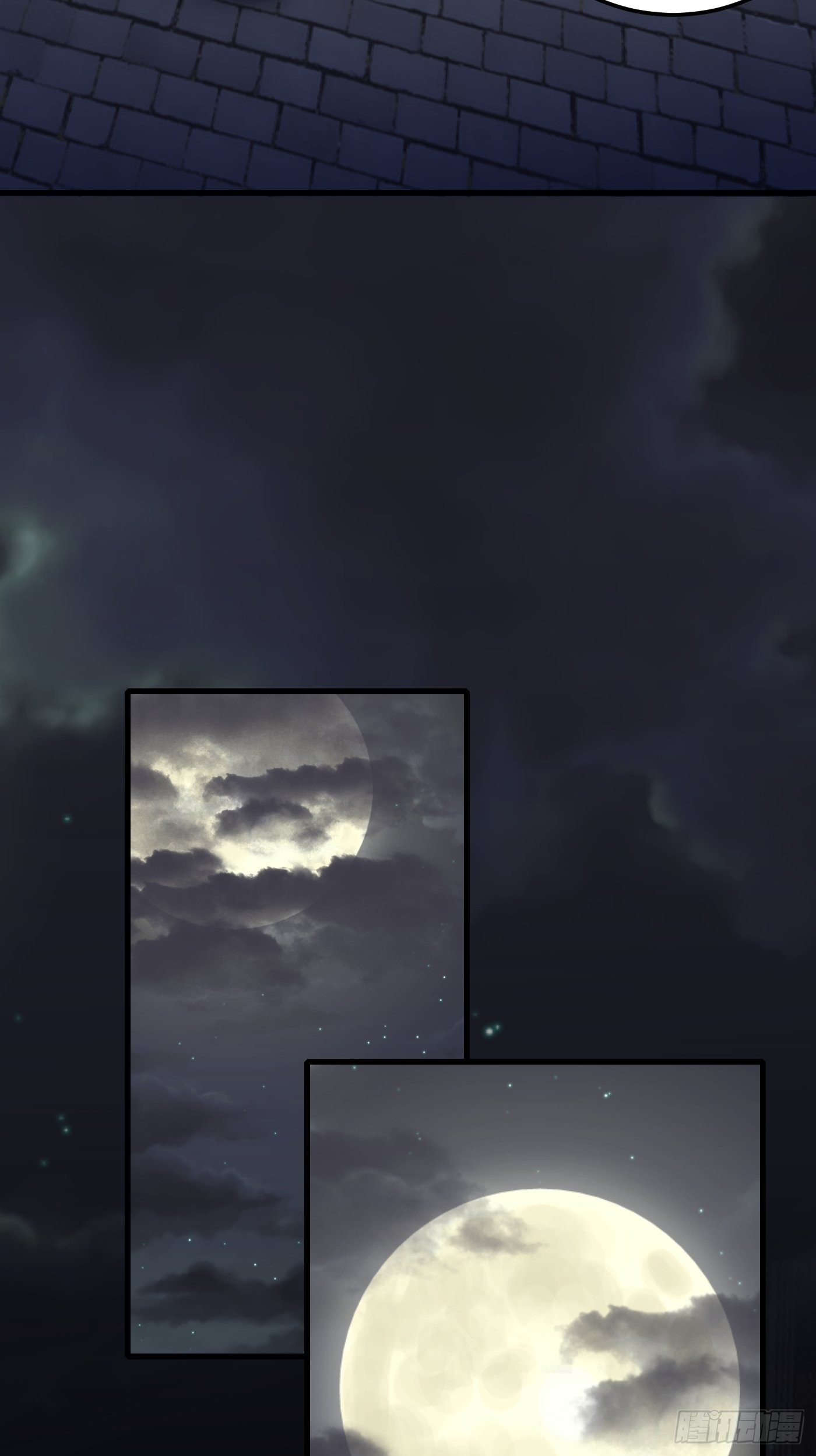 86话 王子的心意-第87话