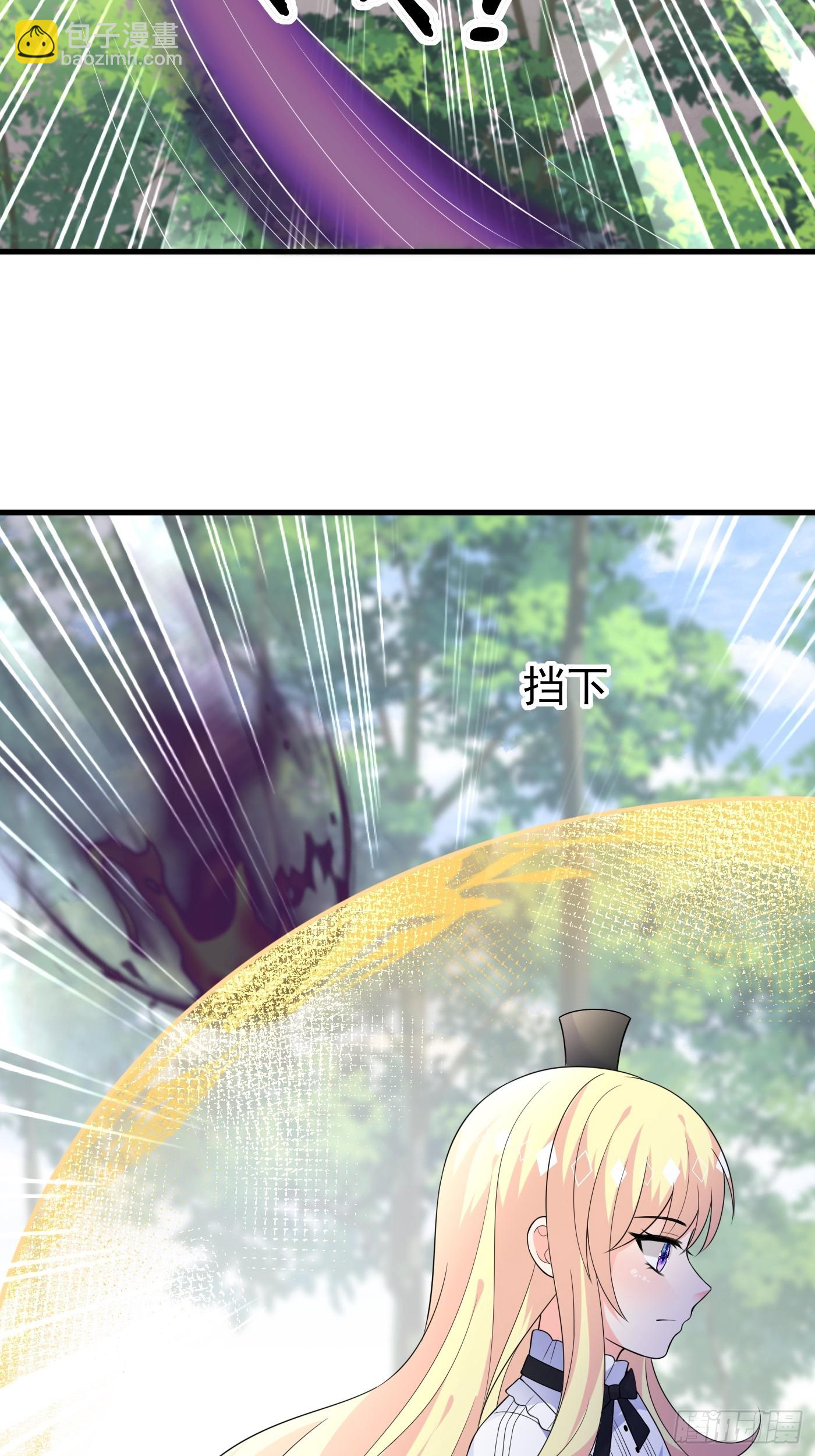 88话 最终章(1/2)-第89话